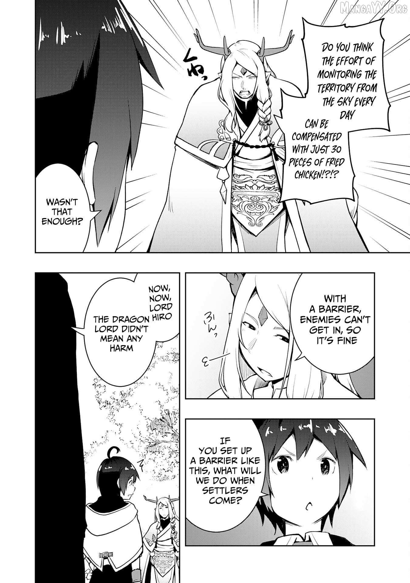 The Reincarnated Noble Who Was Exiled, Uses a Useless Skill to Rule Over Domestic Affairs~ Was Supposed to Run the Territory Freely, but Thanks to the Skill Chapter 17 page 17 - 