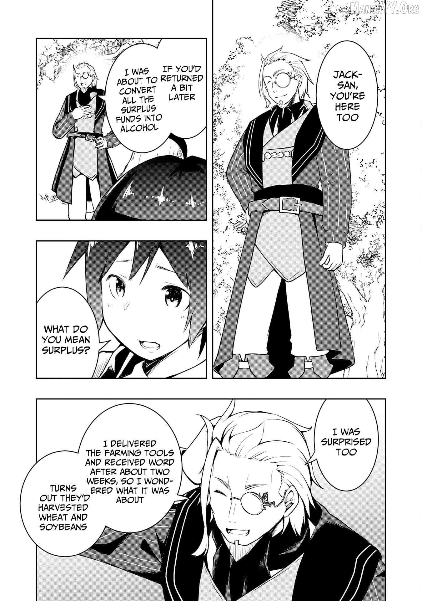 The Reincarnated Noble Who Was Exiled, Uses a Useless Skill to Rule Over Domestic Affairs~ Was Supposed to Run the Territory Freely, but Thanks to the Skill Chapter 17 page 18 - 