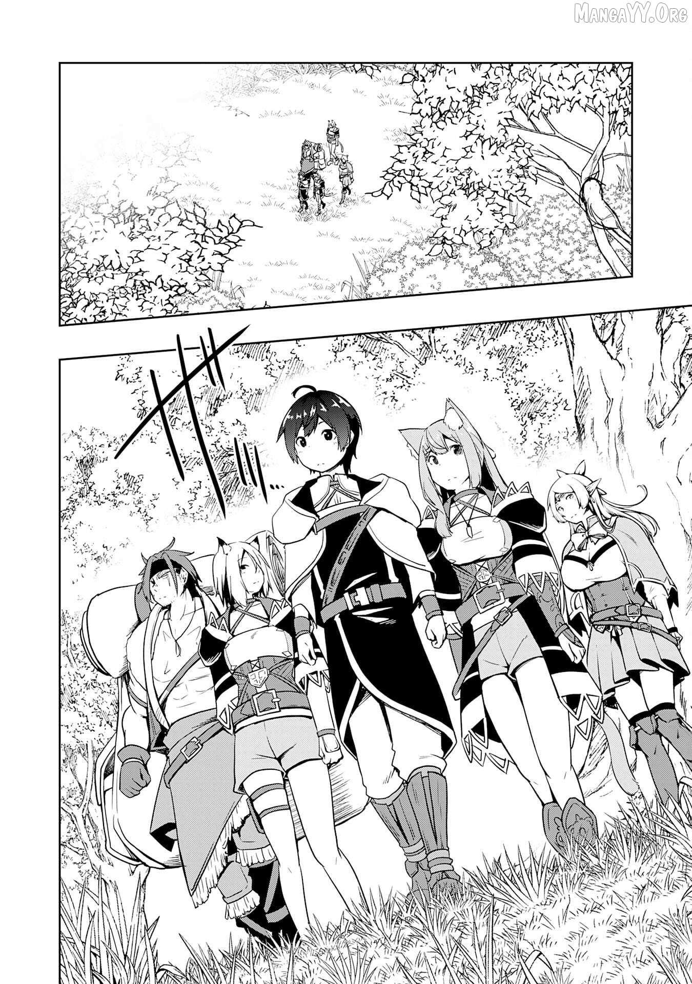 The Reincarnated Noble Who Was Exiled, Uses a Useless Skill to Rule Over Domestic Affairs~ Was Supposed to Run the Territory Freely, but Thanks to the Skill Chapter 17 page 3 - 