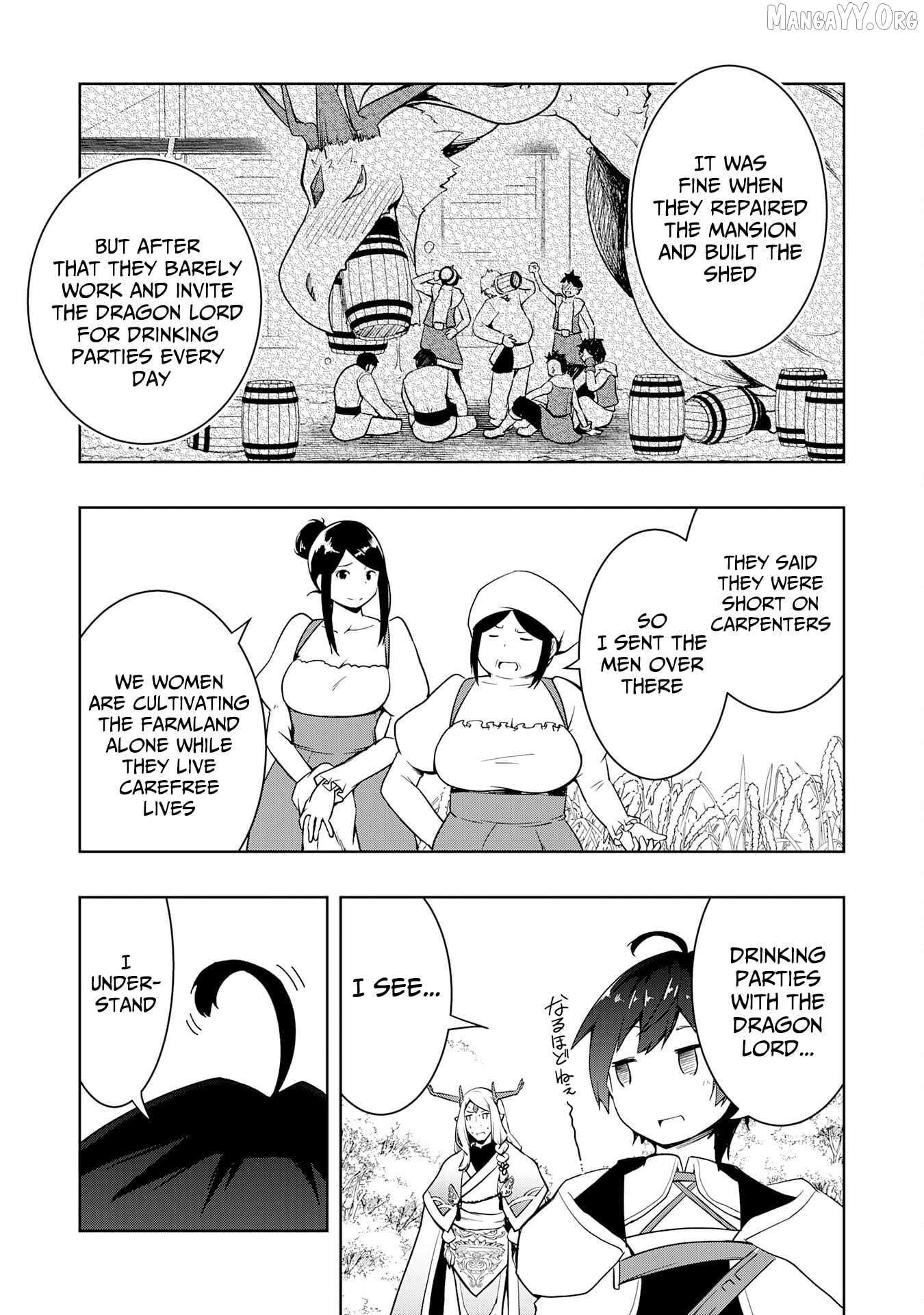The Reincarnated Noble Who Was Exiled, Uses a Useless Skill to Rule Over Domestic Affairs~ Was Supposed to Run the Territory Freely, but Thanks to the Skill Chapter 17 page 22 - 