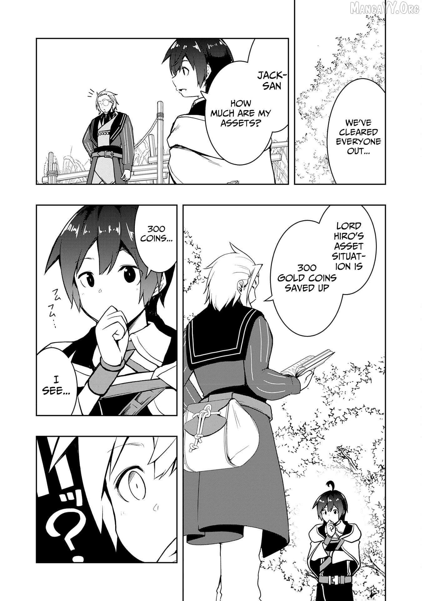 The Reincarnated Noble Who Was Exiled, Uses a Useless Skill to Rule Over Domestic Affairs~ Was Supposed to Run the Territory Freely, but Thanks to the Skill Chapter 17 page 24 - 