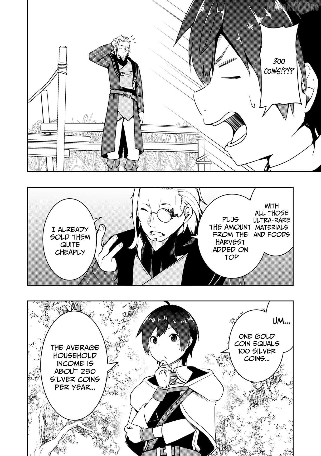 The Reincarnated Noble Who Was Exiled, Uses a Useless Skill to Rule Over Domestic Affairs~ Was Supposed to Run the Territory Freely, but Thanks to the Skill Chapter 17 page 25 - 