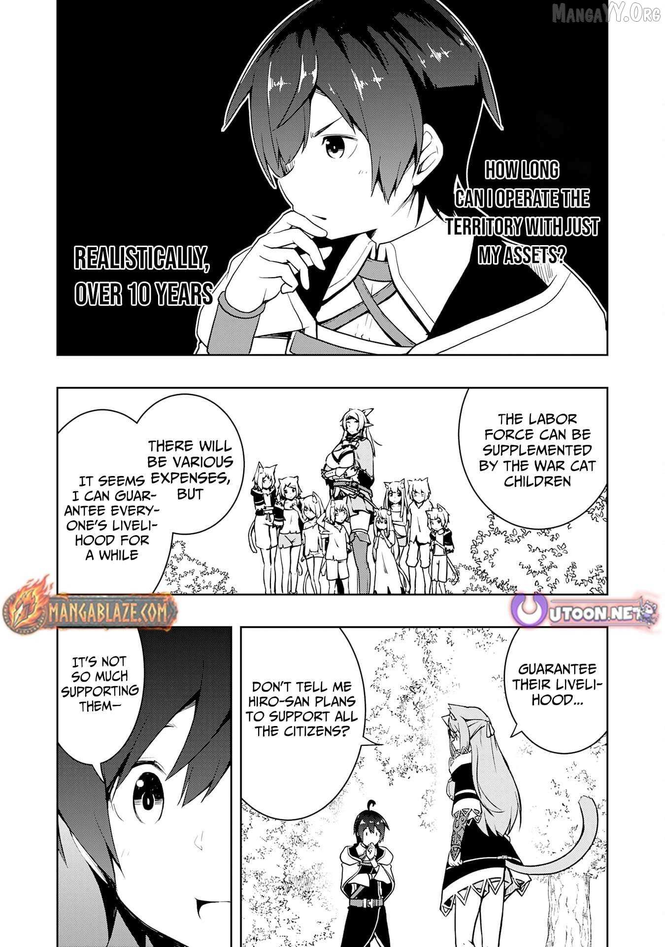 The Reincarnated Noble Who Was Exiled, Uses a Useless Skill to Rule Over Domestic Affairs~ Was Supposed to Run the Territory Freely, but Thanks to the Skill Chapter 17 page 26 - 