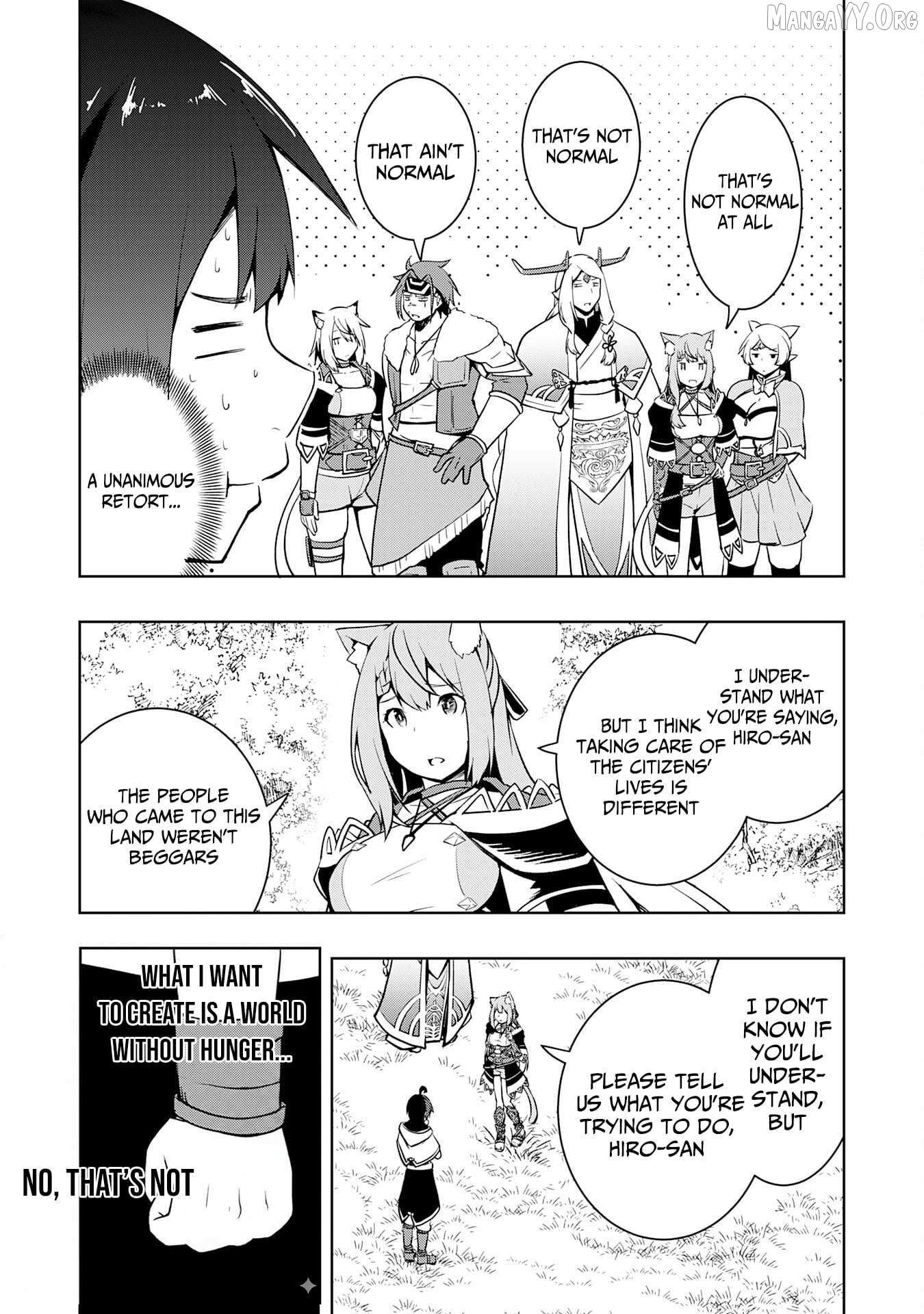 The Reincarnated Noble Who Was Exiled, Uses a Useless Skill to Rule Over Domestic Affairs~ Was Supposed to Run the Territory Freely, but Thanks to the Skill Chapter 17 page 28 - 