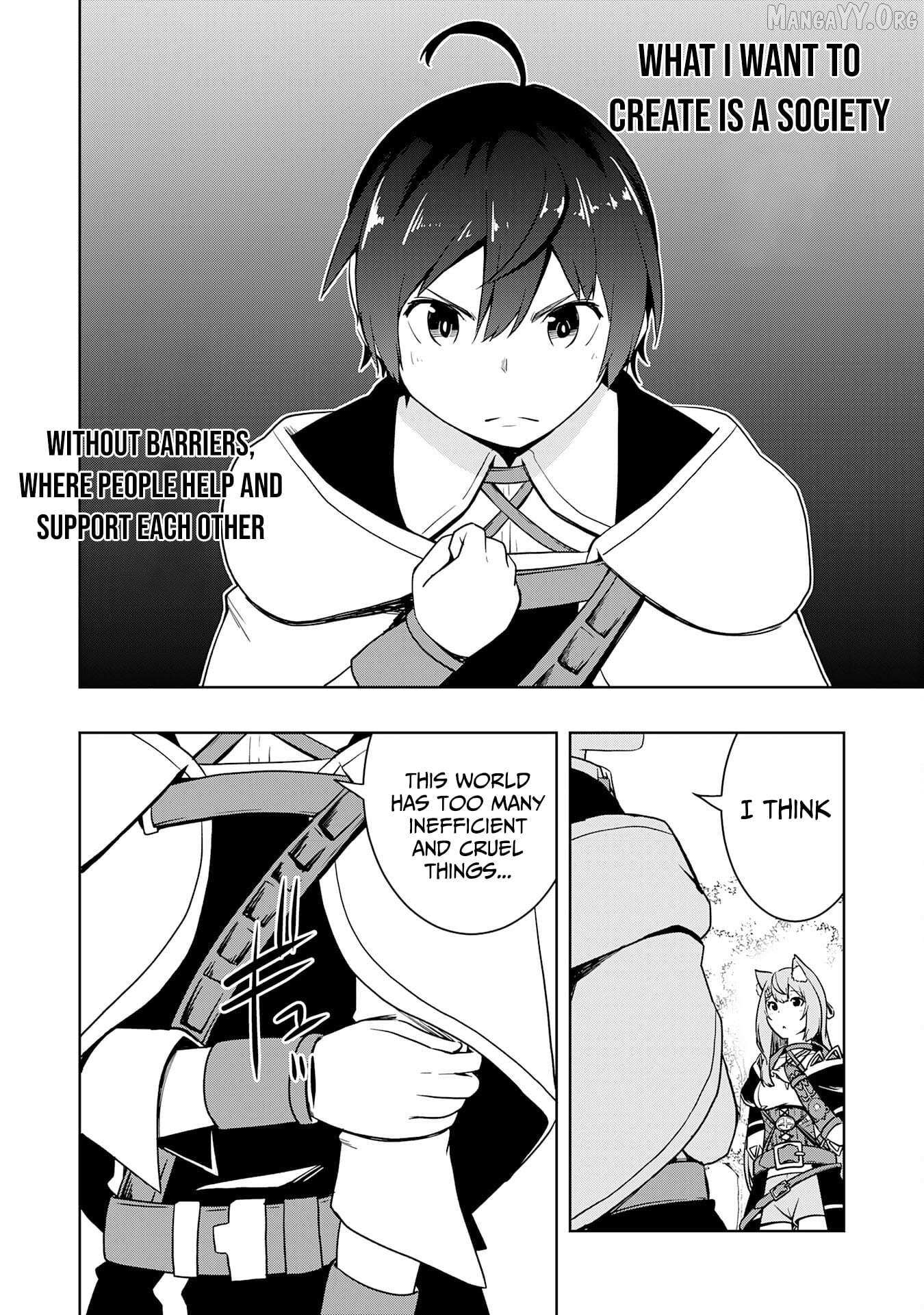 The Reincarnated Noble Who Was Exiled, Uses a Useless Skill to Rule Over Domestic Affairs~ Was Supposed to Run the Territory Freely, but Thanks to the Skill Chapter 17 page 29 - 