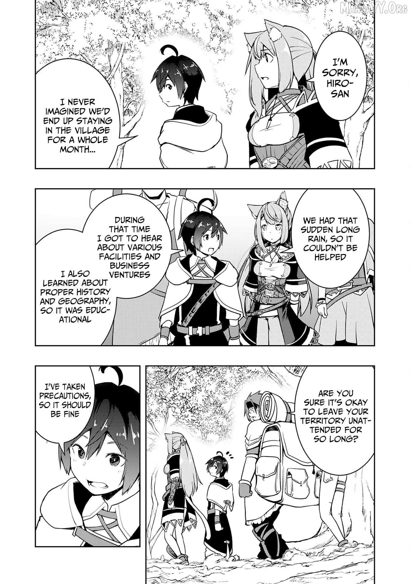 The Reincarnated Noble Who Was Exiled, Uses a Useless Skill to Rule Over Domestic Affairs~ Was Supposed to Run the Territory Freely, but Thanks to the Skill Chapter 17 page 4 - 