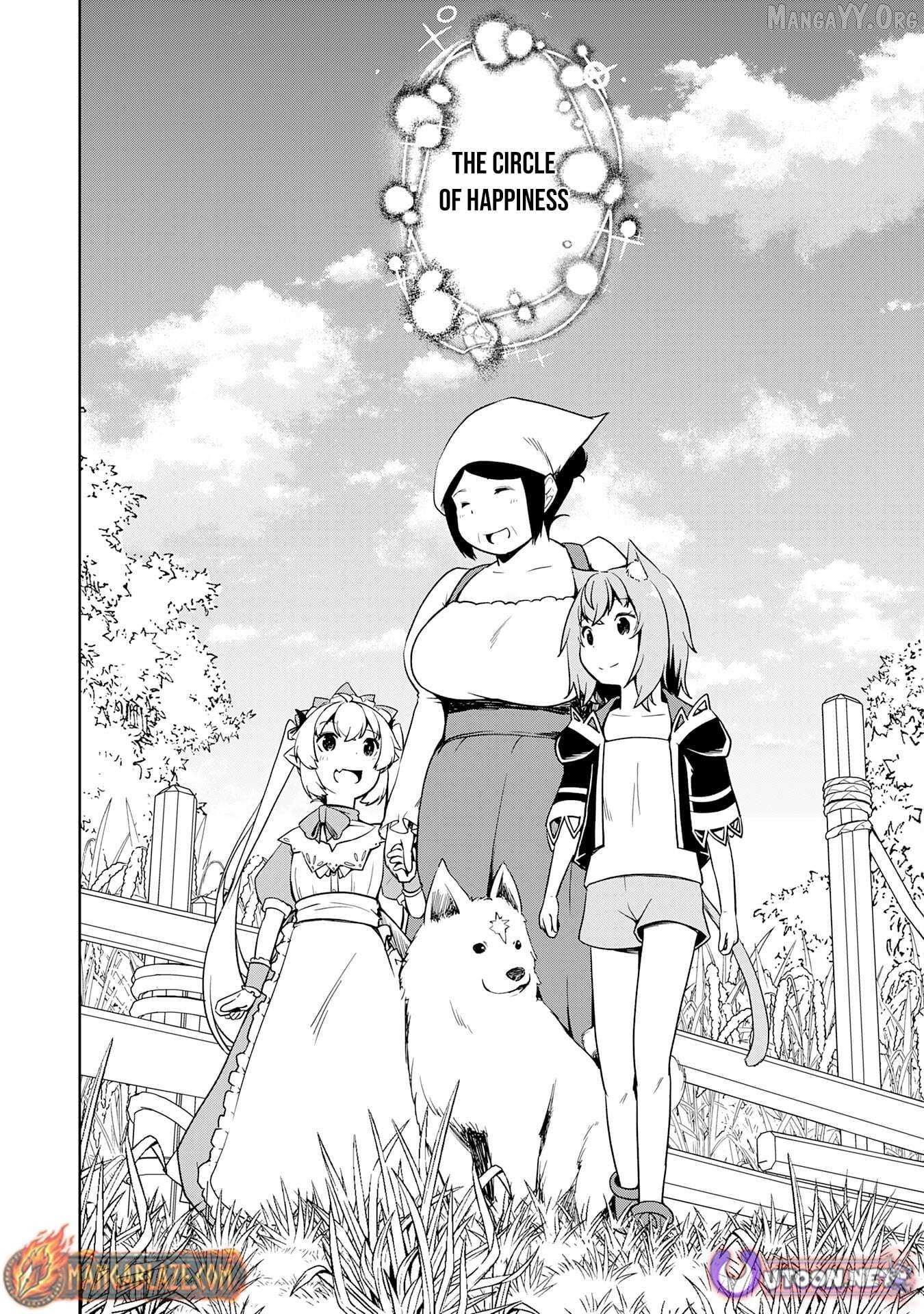 The Reincarnated Noble Who Was Exiled, Uses a Useless Skill to Rule Over Domestic Affairs~ Was Supposed to Run the Territory Freely, but Thanks to the Skill Chapter 17 page 31 - 
