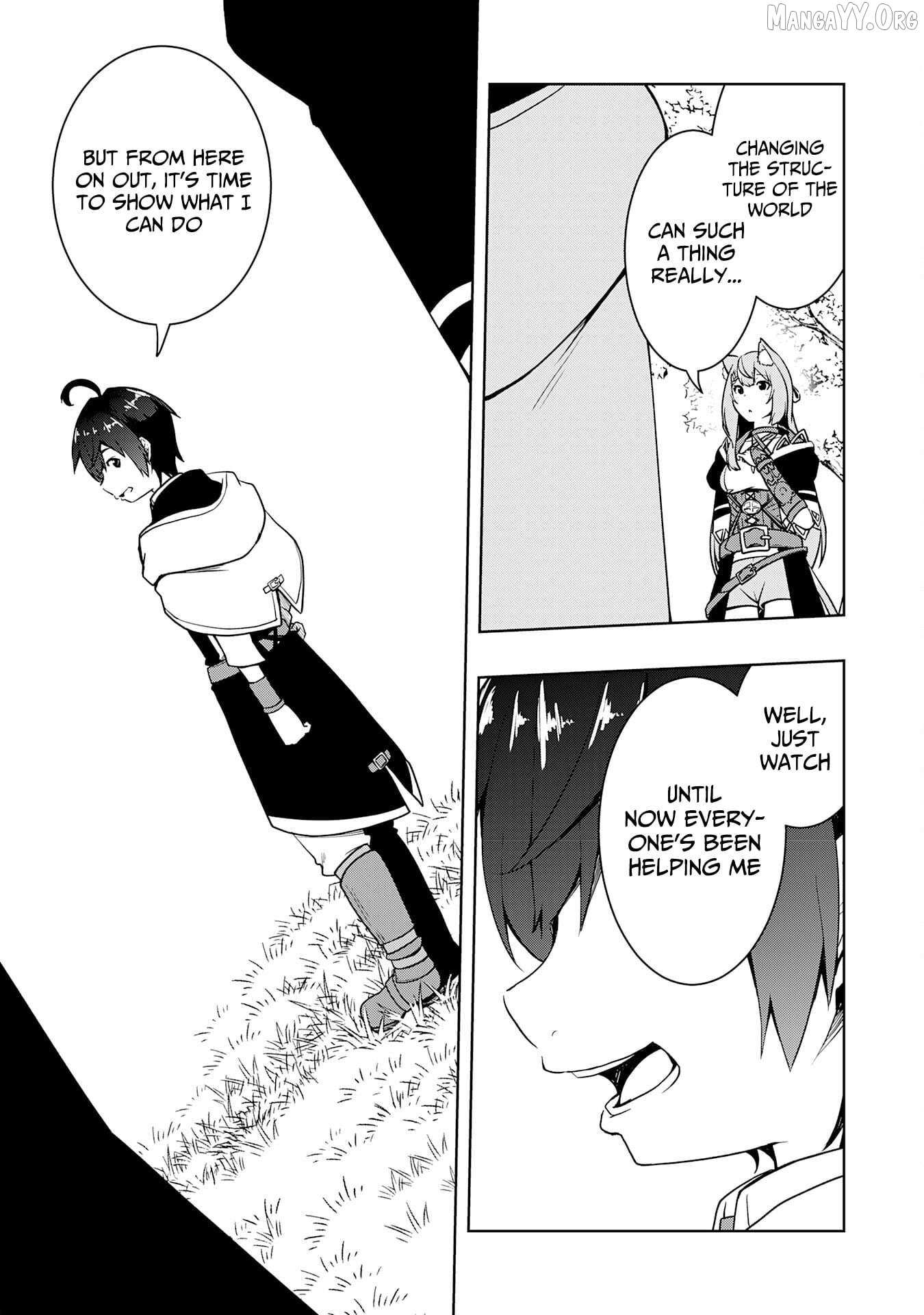 The Reincarnated Noble Who Was Exiled, Uses a Useless Skill to Rule Over Domestic Affairs~ Was Supposed to Run the Territory Freely, but Thanks to the Skill Chapter 17 page 32 - 