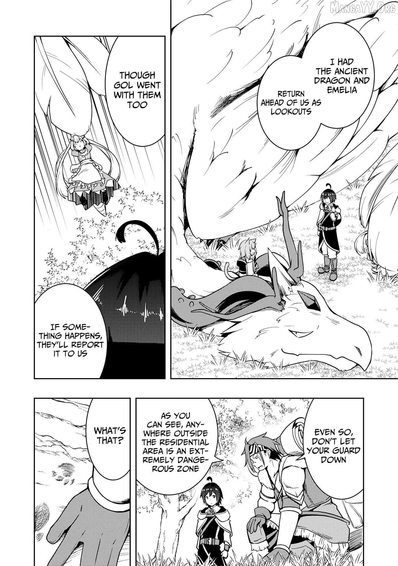 The Reincarnated Noble Who Was Exiled, Uses a Useless Skill to Rule Over Domestic Affairs~ Was Supposed to Run the Territory Freely, but Thanks to the Skill Chapter 17 page 5 - 