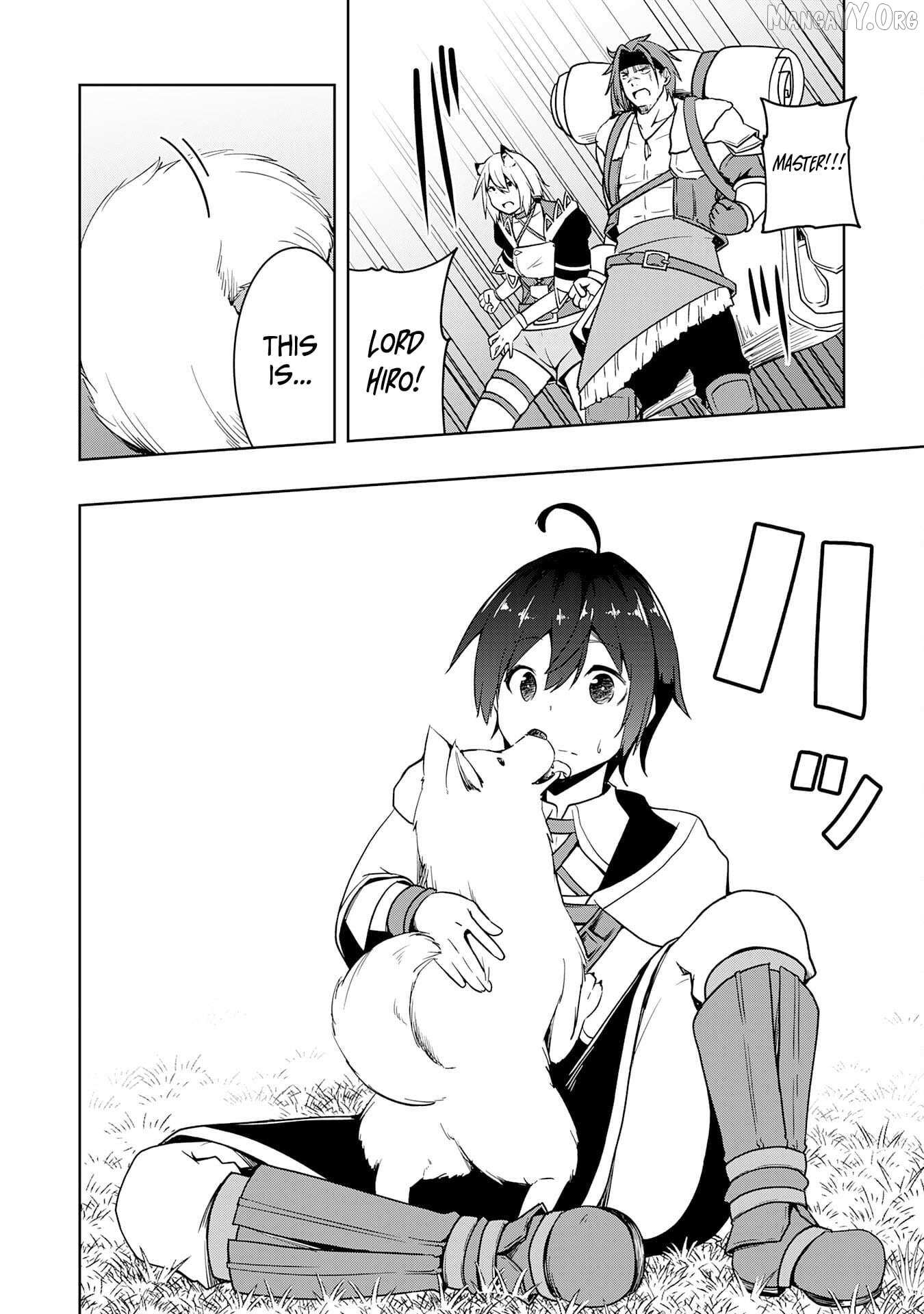 The Reincarnated Noble Who Was Exiled, Uses a Useless Skill to Rule Over Domestic Affairs~ Was Supposed to Run the Territory Freely, but Thanks to the Skill Chapter 17 page 7 - 