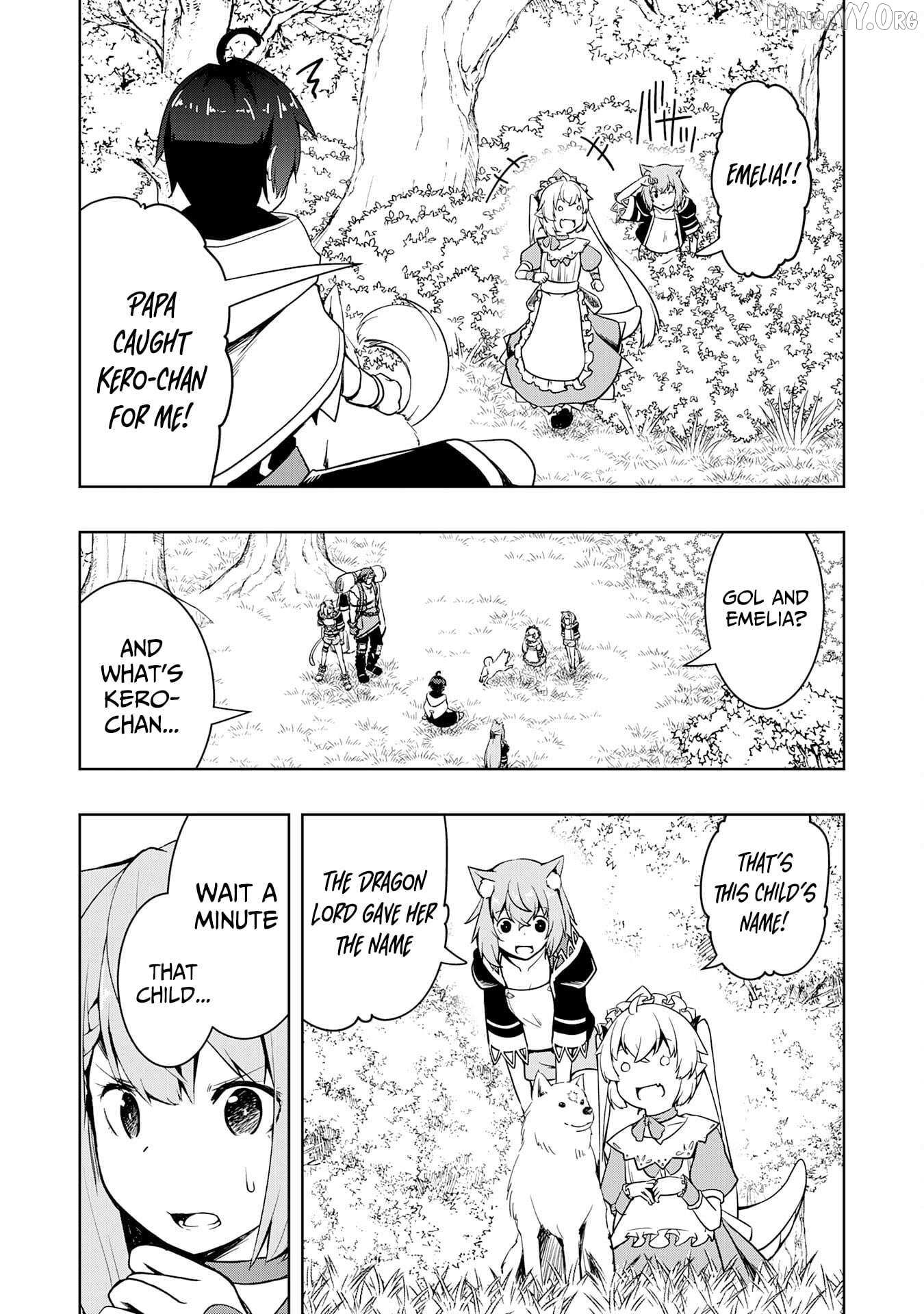 The Reincarnated Noble Who Was Exiled, Uses a Useless Skill to Rule Over Domestic Affairs~ Was Supposed to Run the Territory Freely, but Thanks to the Skill Chapter 17 page 8 - 