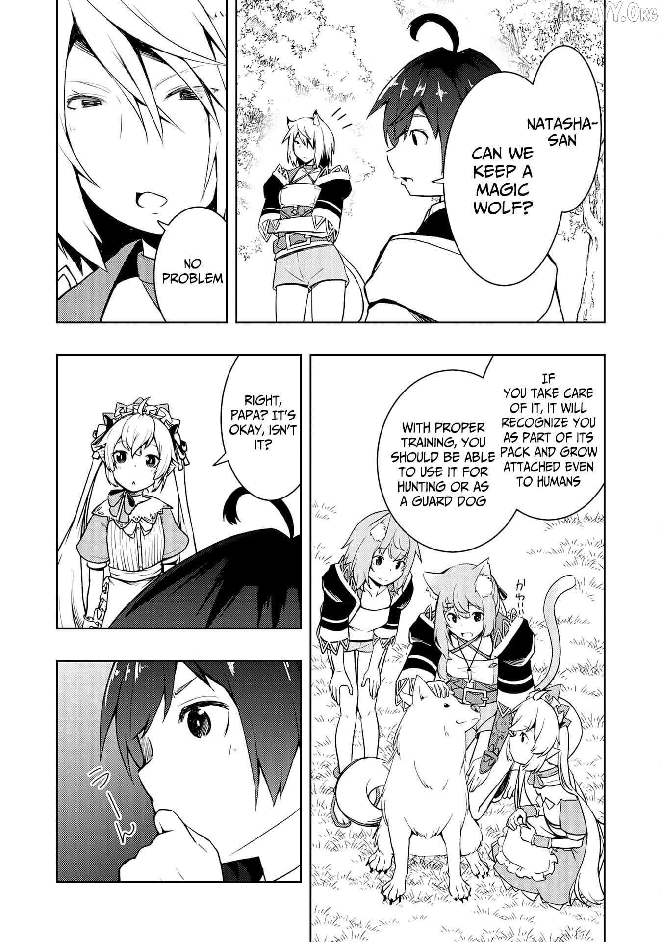 The Reincarnated Noble Who Was Exiled, Uses a Useless Skill to Rule Over Domestic Affairs~ Was Supposed to Run the Territory Freely, but Thanks to the Skill Chapter 17 page 10 - 
