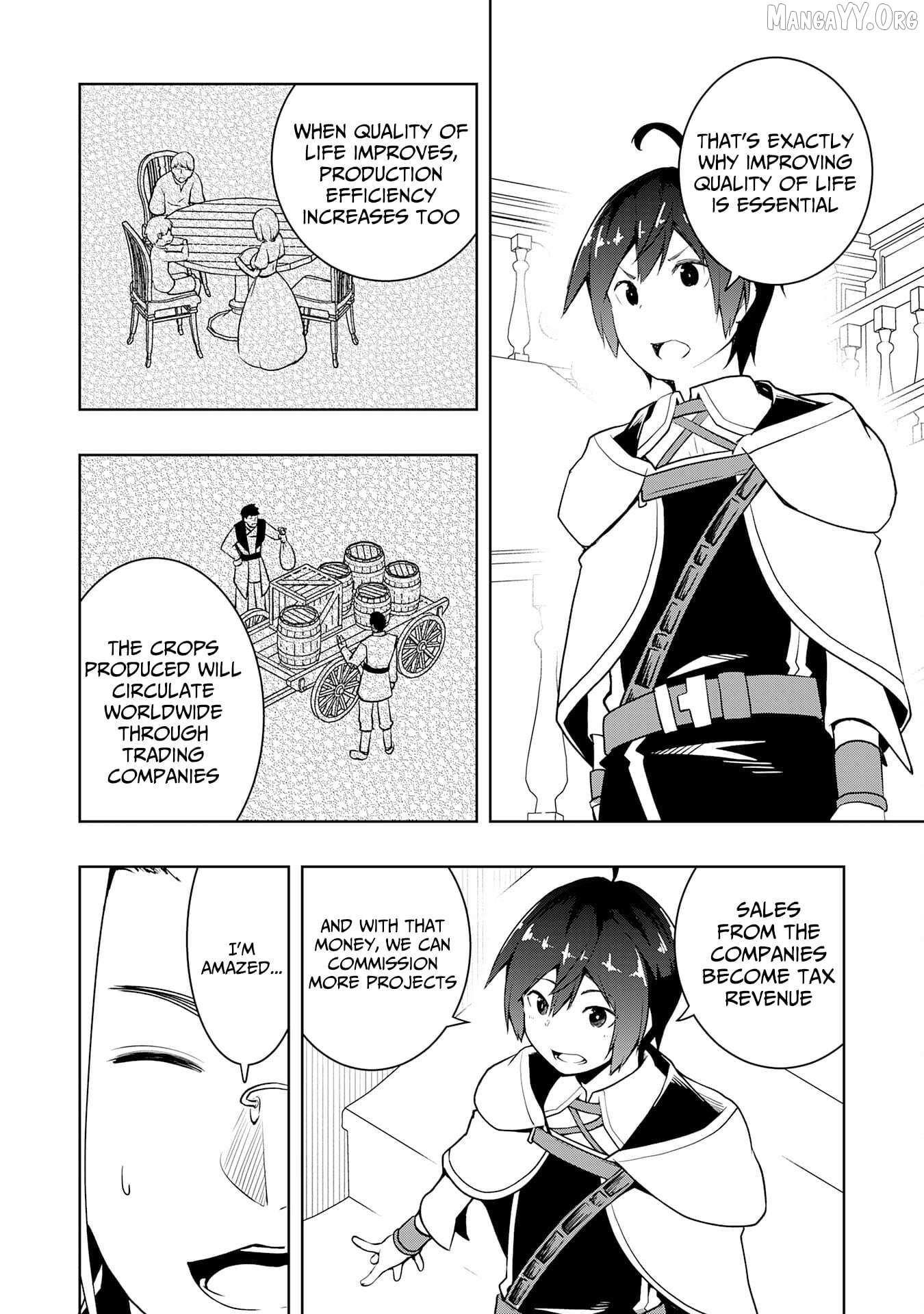 The Reincarnated Noble Who Was Exiled, Uses a Useless Skill to Rule Over Domestic Affairs~ Was Supposed to Run the Territory Freely, but Thanks to the Skill Chapter 18 page 13 - 