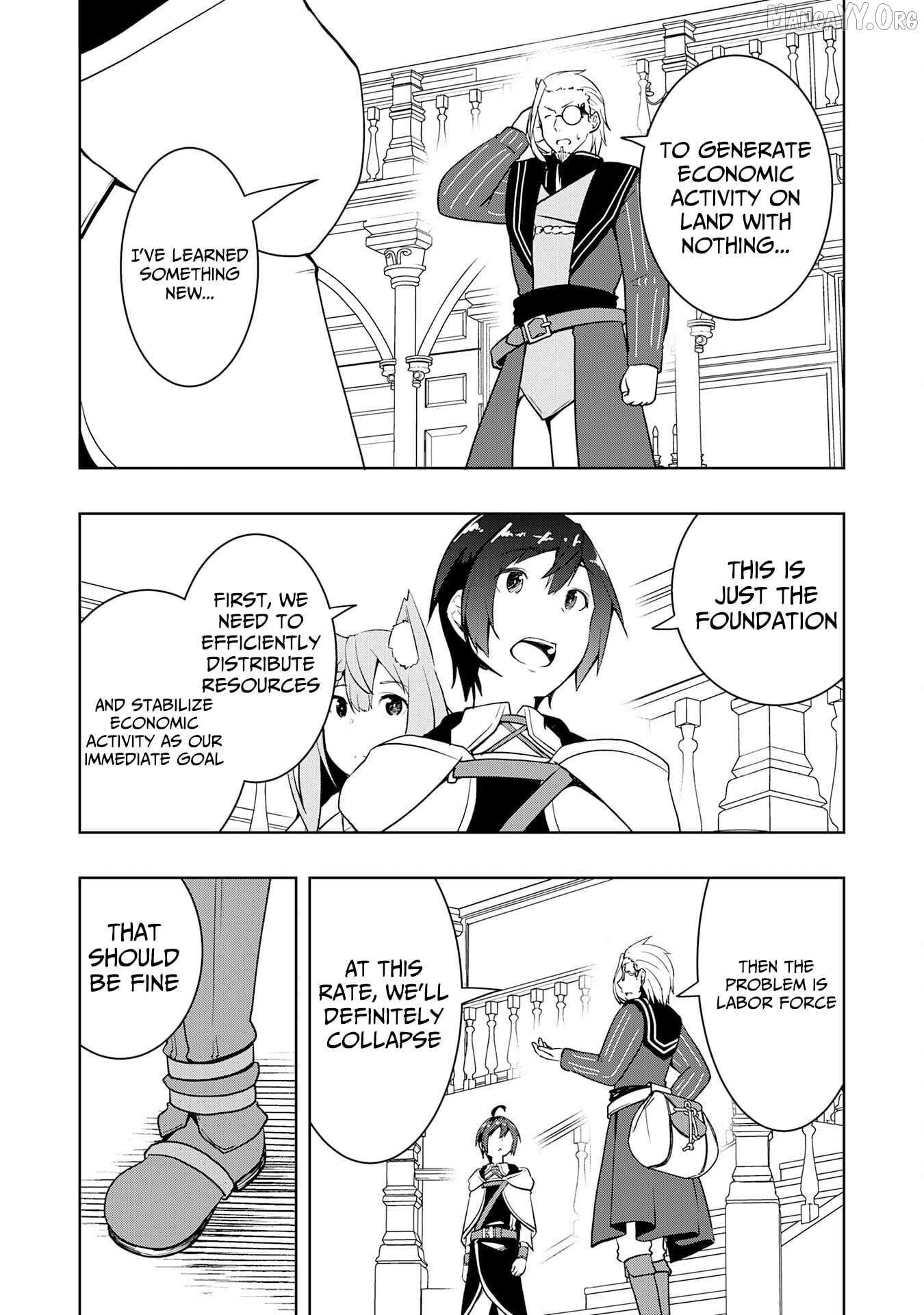 The Reincarnated Noble Who Was Exiled, Uses a Useless Skill to Rule Over Domestic Affairs~ Was Supposed to Run the Territory Freely, but Thanks to the Skill Chapter 18 page 14 - 