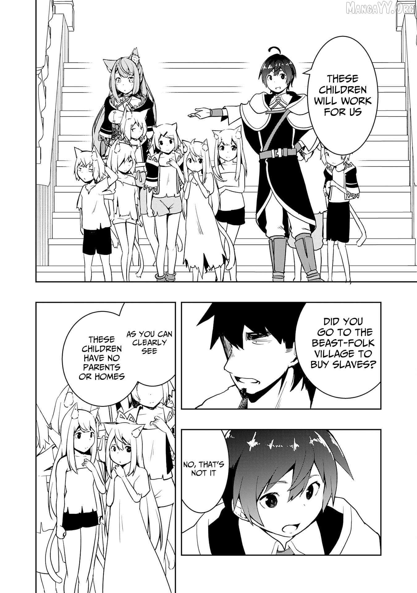 The Reincarnated Noble Who Was Exiled, Uses a Useless Skill to Rule Over Domestic Affairs~ Was Supposed to Run the Territory Freely, but Thanks to the Skill Chapter 18 page 15 - 