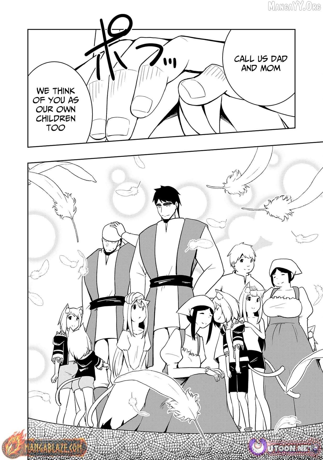 The Reincarnated Noble Who Was Exiled, Uses a Useless Skill to Rule Over Domestic Affairs~ Was Supposed to Run the Territory Freely, but Thanks to the Skill Chapter 18 page 17 - 