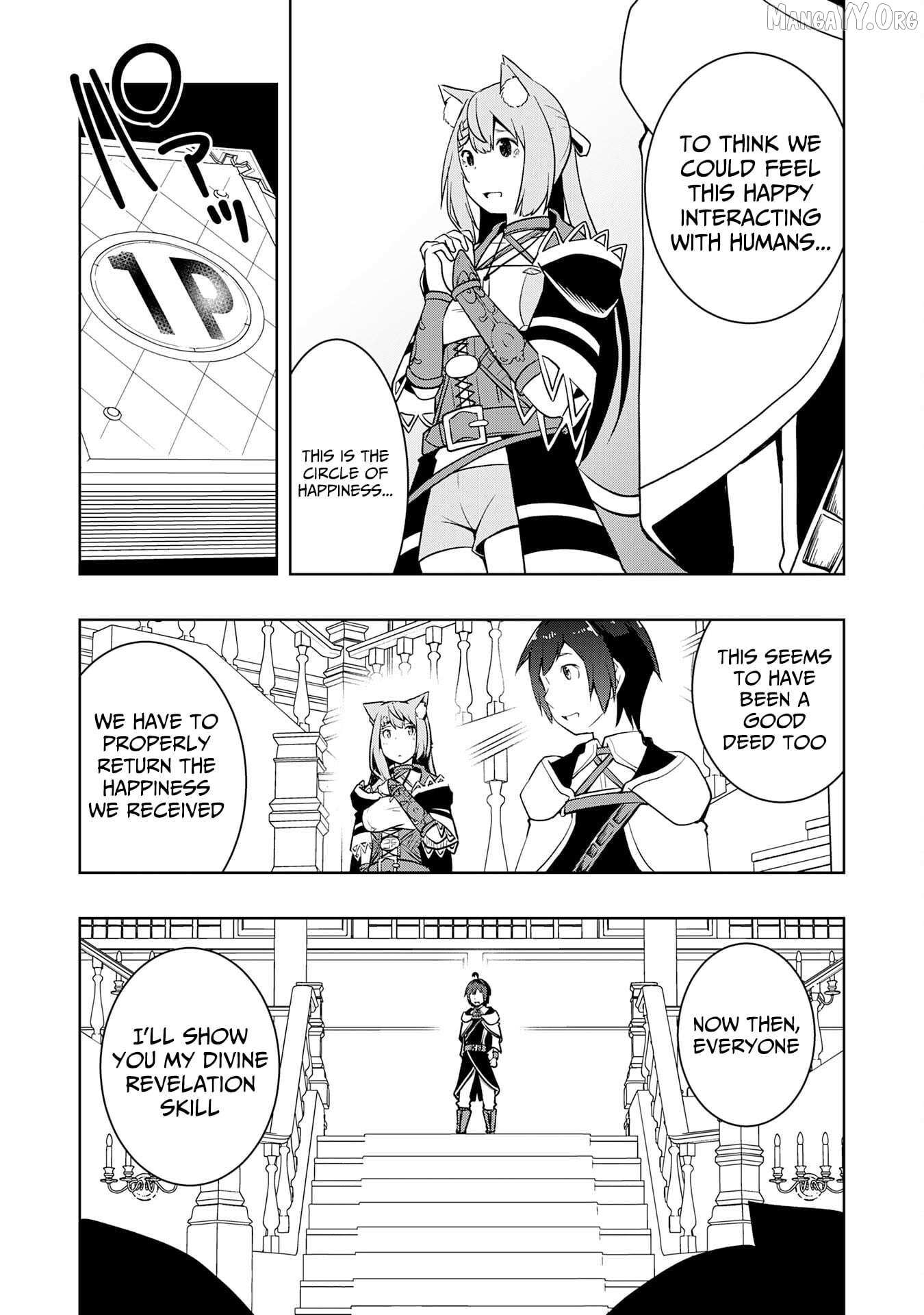 The Reincarnated Noble Who Was Exiled, Uses a Useless Skill to Rule Over Domestic Affairs~ Was Supposed to Run the Territory Freely, but Thanks to the Skill Chapter 18 page 18 - 