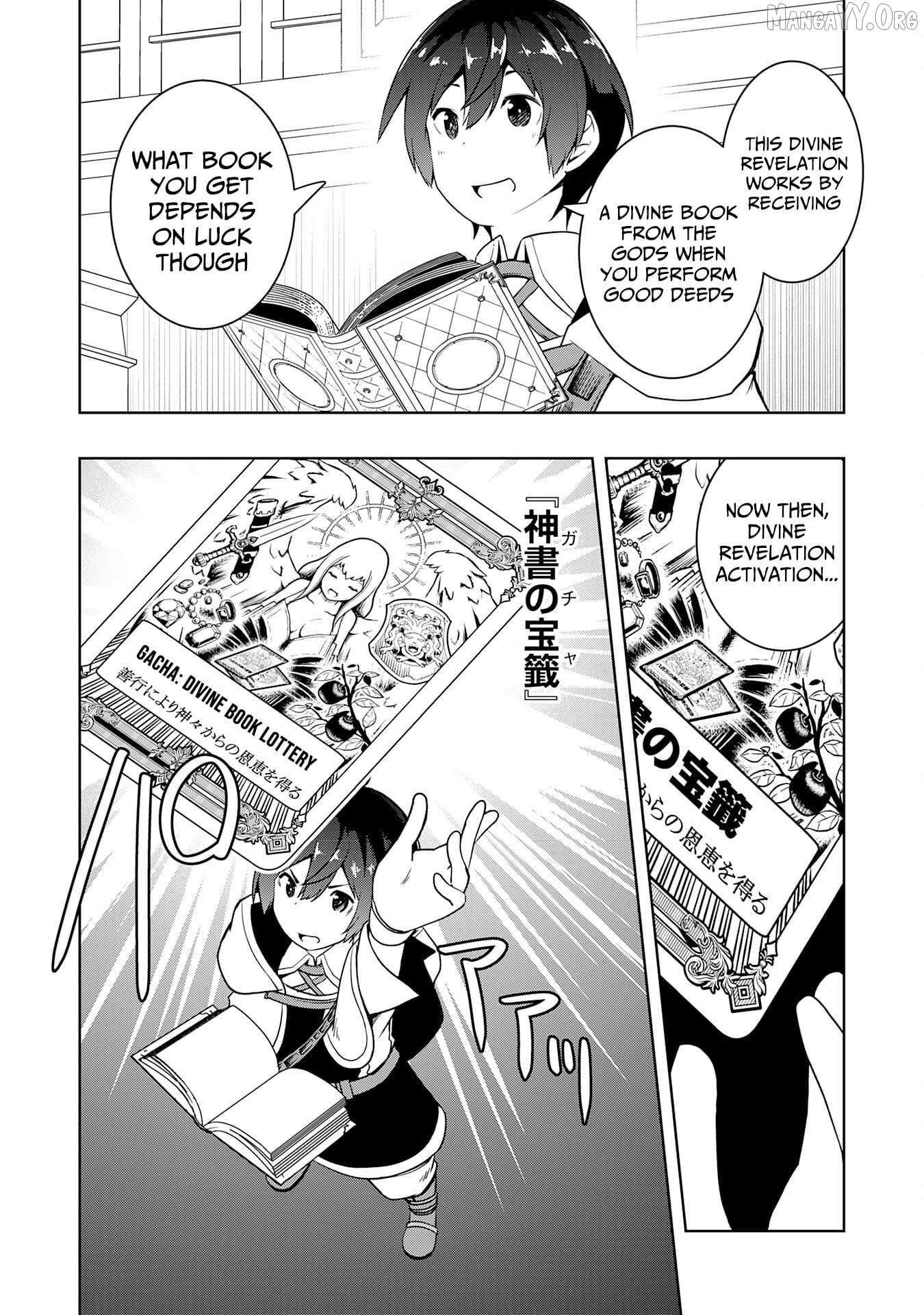 The Reincarnated Noble Who Was Exiled, Uses a Useless Skill to Rule Over Domestic Affairs~ Was Supposed to Run the Territory Freely, but Thanks to the Skill Chapter 18 page 19 - 