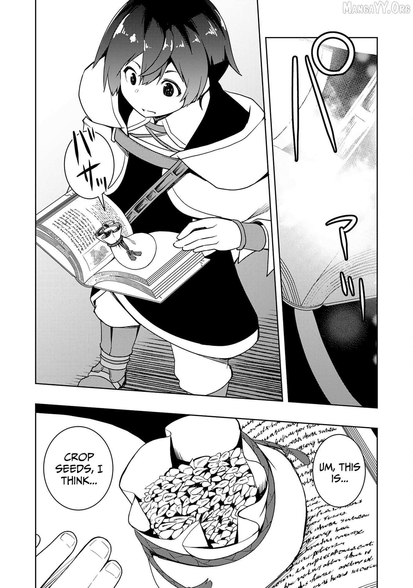 The Reincarnated Noble Who Was Exiled, Uses a Useless Skill to Rule Over Domestic Affairs~ Was Supposed to Run the Territory Freely, but Thanks to the Skill Chapter 18 page 21 - 