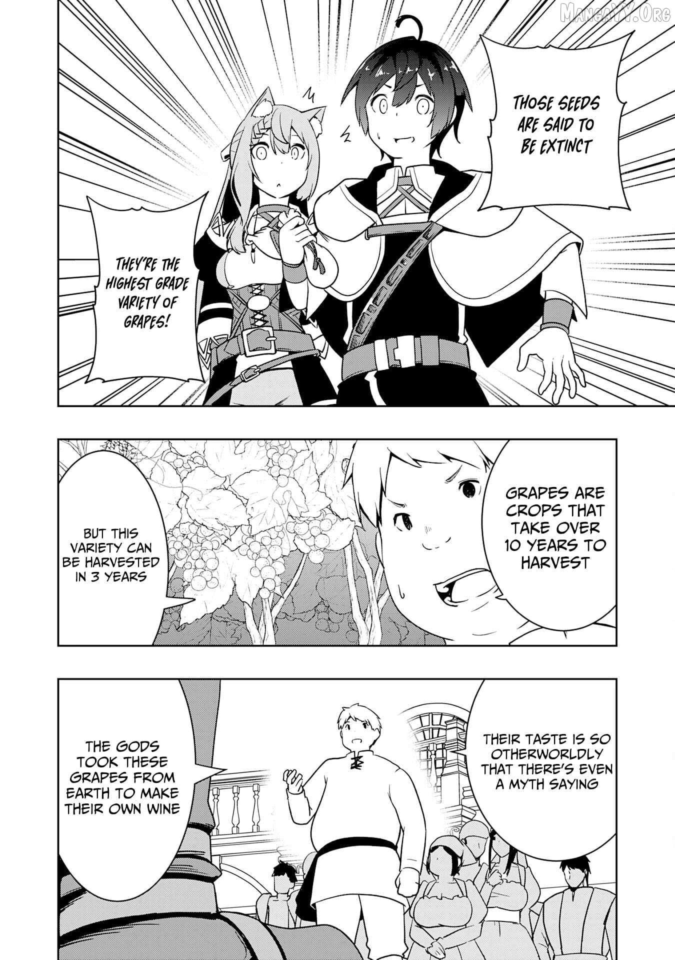 The Reincarnated Noble Who Was Exiled, Uses a Useless Skill to Rule Over Domestic Affairs~ Was Supposed to Run the Territory Freely, but Thanks to the Skill Chapter 18 page 23 - 