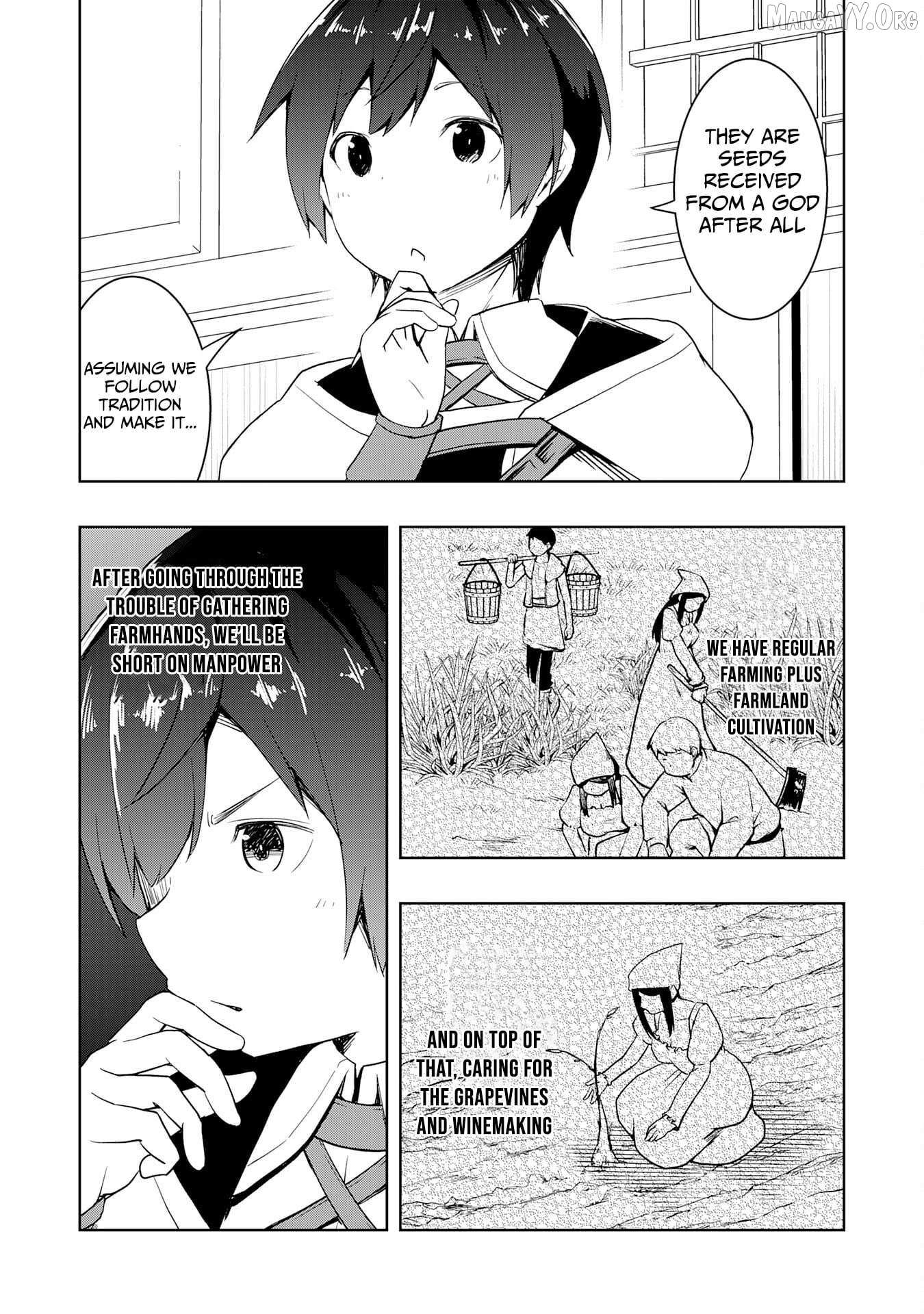 The Reincarnated Noble Who Was Exiled, Uses a Useless Skill to Rule Over Domestic Affairs~ Was Supposed to Run the Territory Freely, but Thanks to the Skill Chapter 18 page 26 - 