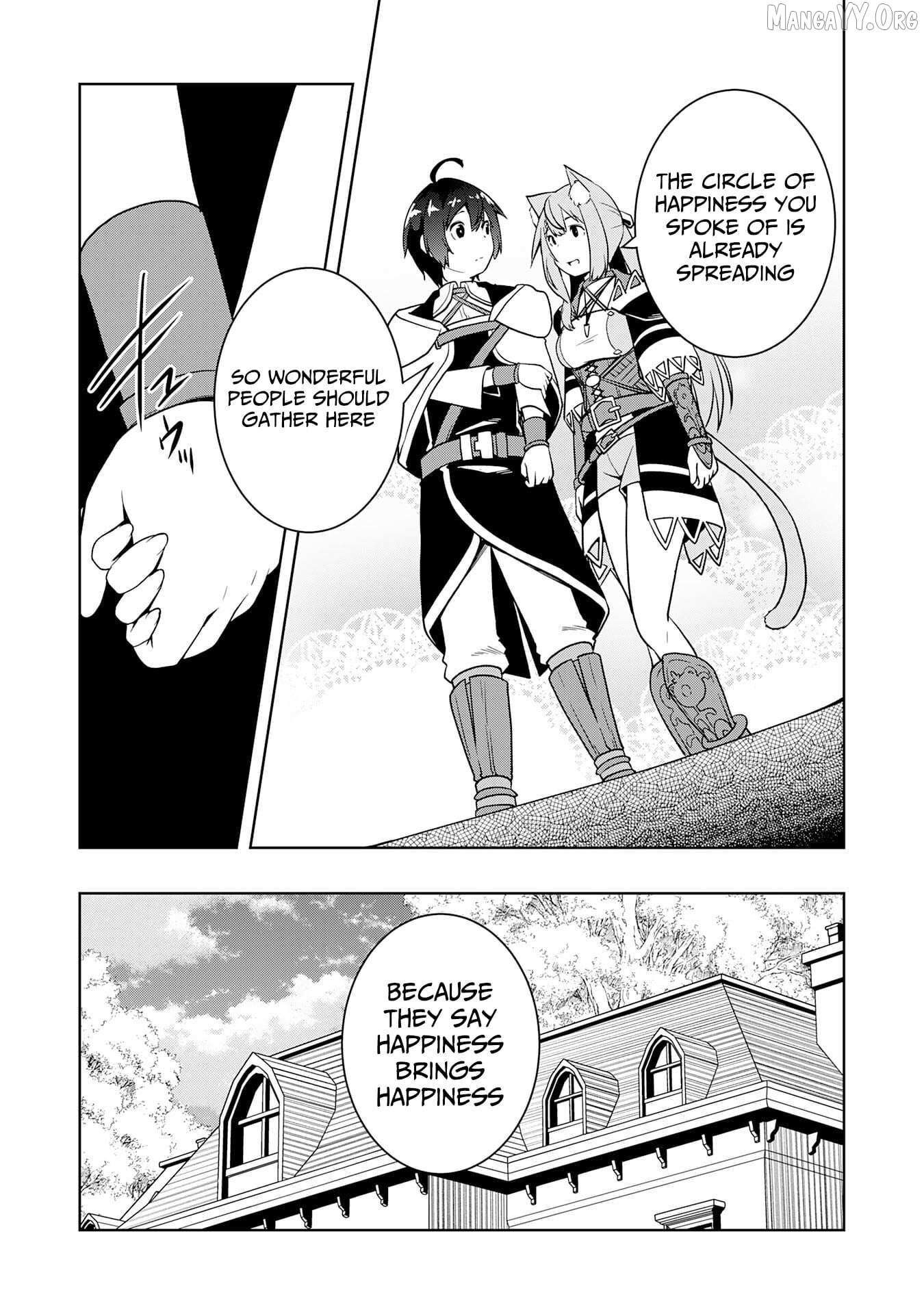 The Reincarnated Noble Who Was Exiled, Uses a Useless Skill to Rule Over Domestic Affairs~ Was Supposed to Run the Territory Freely, but Thanks to the Skill Chapter 18 page 30 - 