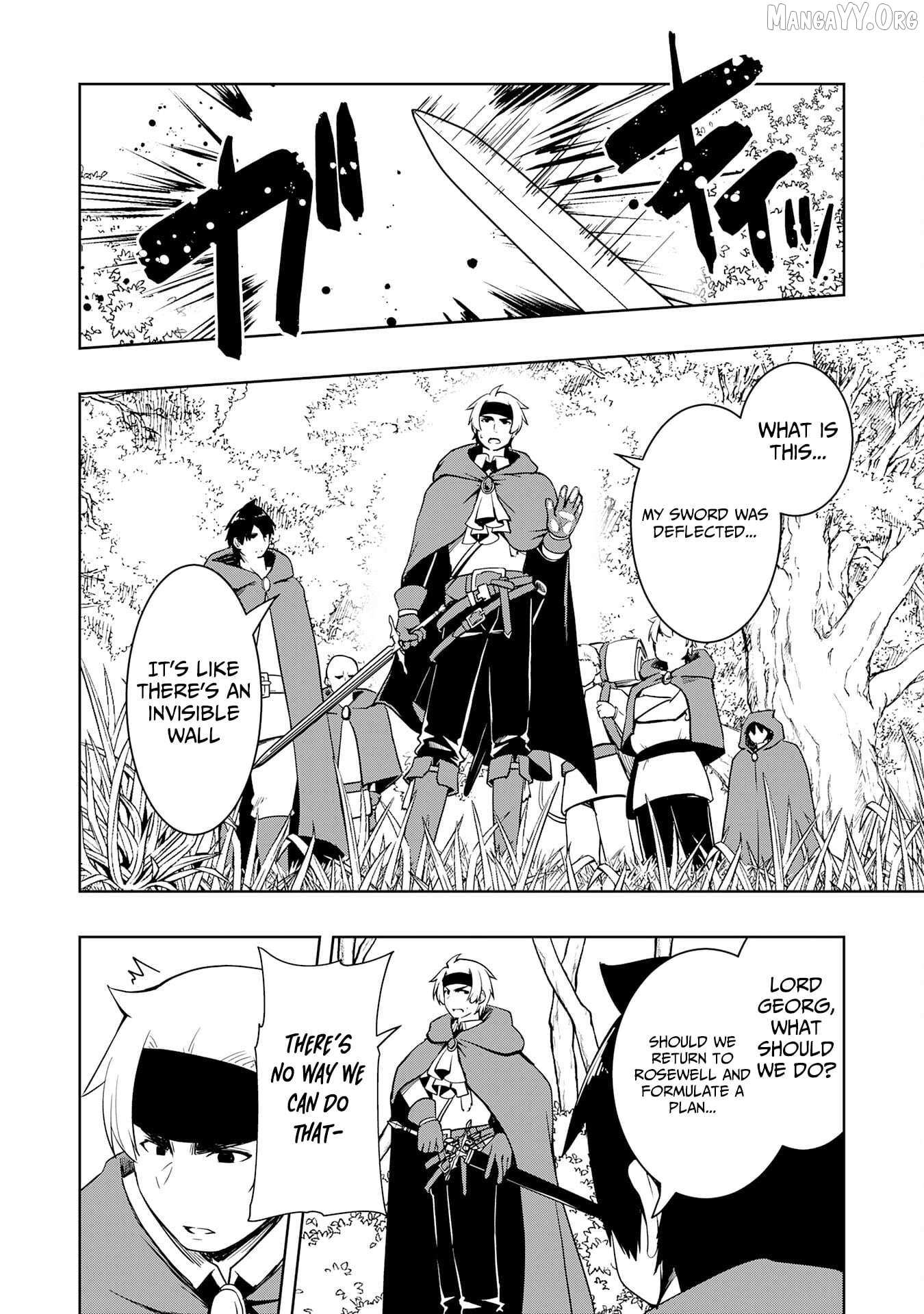 The Reincarnated Noble Who Was Exiled, Uses a Useless Skill to Rule Over Domestic Affairs~ Was Supposed to Run the Territory Freely, but Thanks to the Skill Chapter 18 page 31 - 