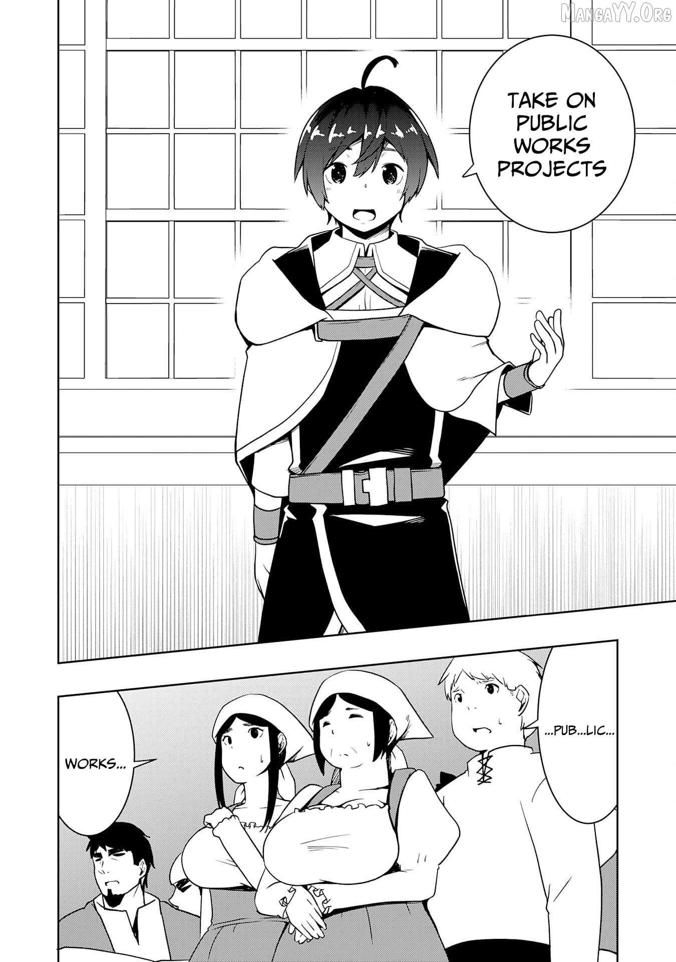The Reincarnated Noble Who Was Exiled, Uses a Useless Skill to Rule Over Domestic Affairs~ Was Supposed to Run the Territory Freely, but Thanks to the Skill Chapter 18 page 5 - 