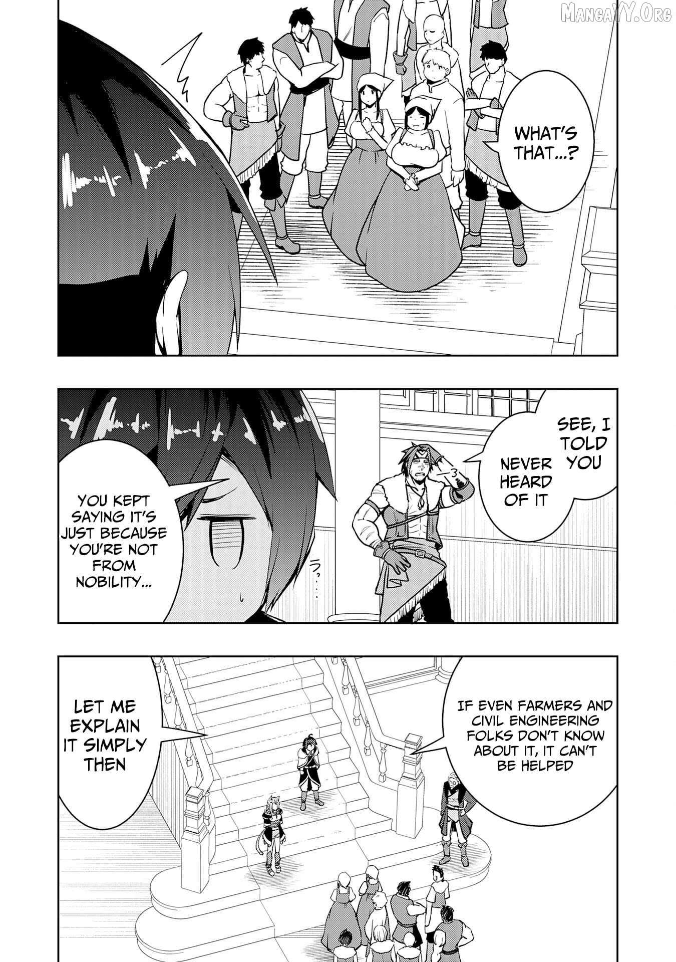 The Reincarnated Noble Who Was Exiled, Uses a Useless Skill to Rule Over Domestic Affairs~ Was Supposed to Run the Territory Freely, but Thanks to the Skill Chapter 18 page 6 - 