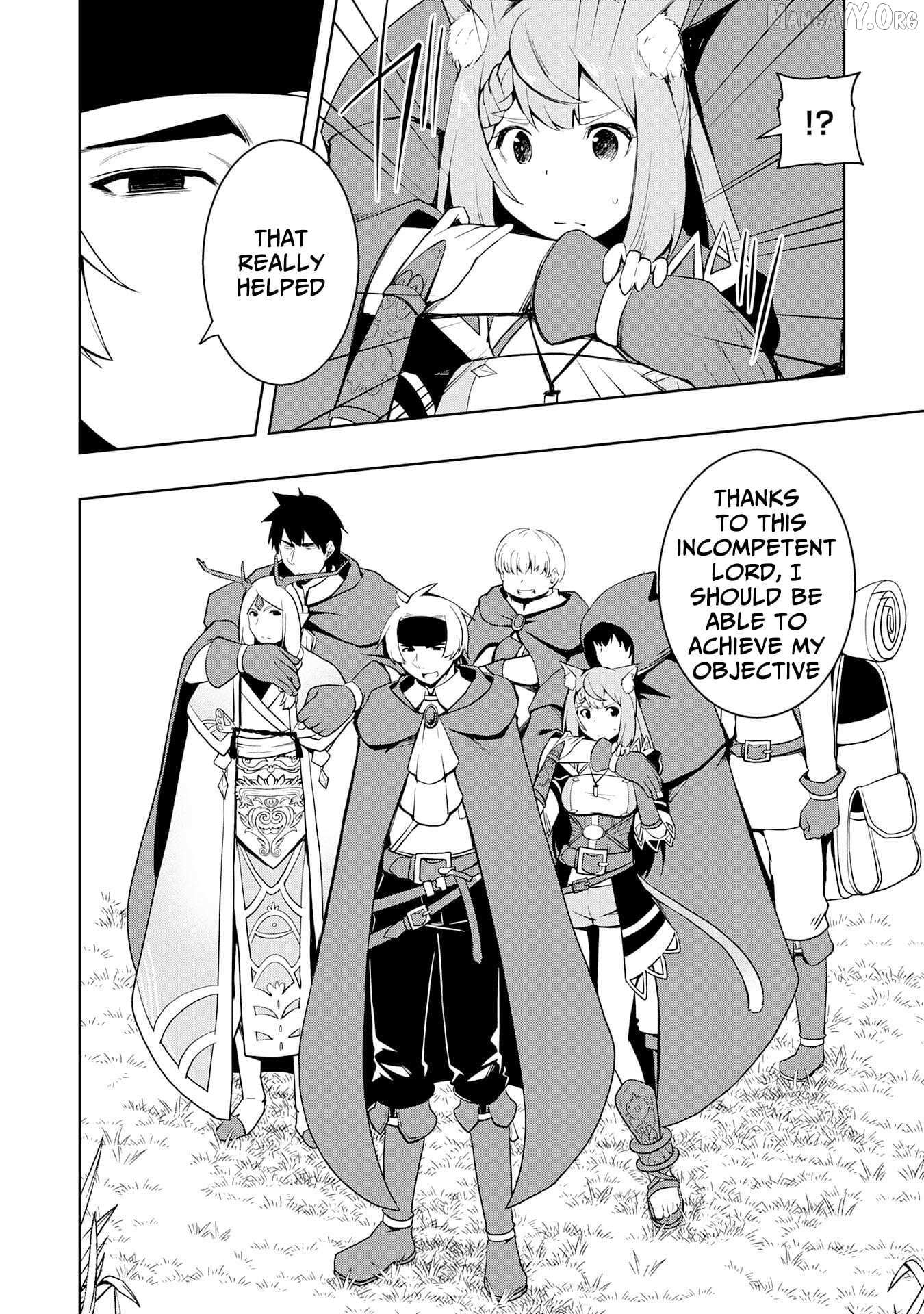 The Reincarnated Noble Who Was Exiled, Uses a Useless Skill to Rule Over Domestic Affairs~ Was Supposed to Run the Territory Freely, but Thanks to the Skill Chapter 19 page 11 - 