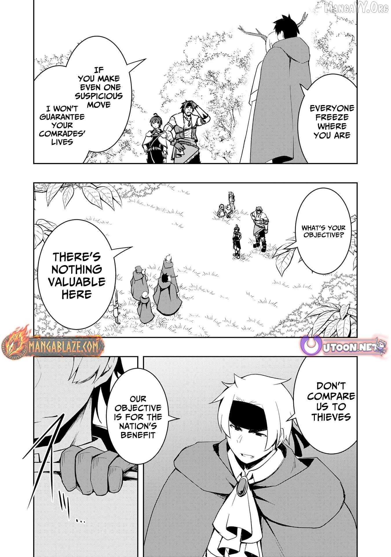 The Reincarnated Noble Who Was Exiled, Uses a Useless Skill to Rule Over Domestic Affairs~ Was Supposed to Run the Territory Freely, but Thanks to the Skill Chapter 19 page 12 - 