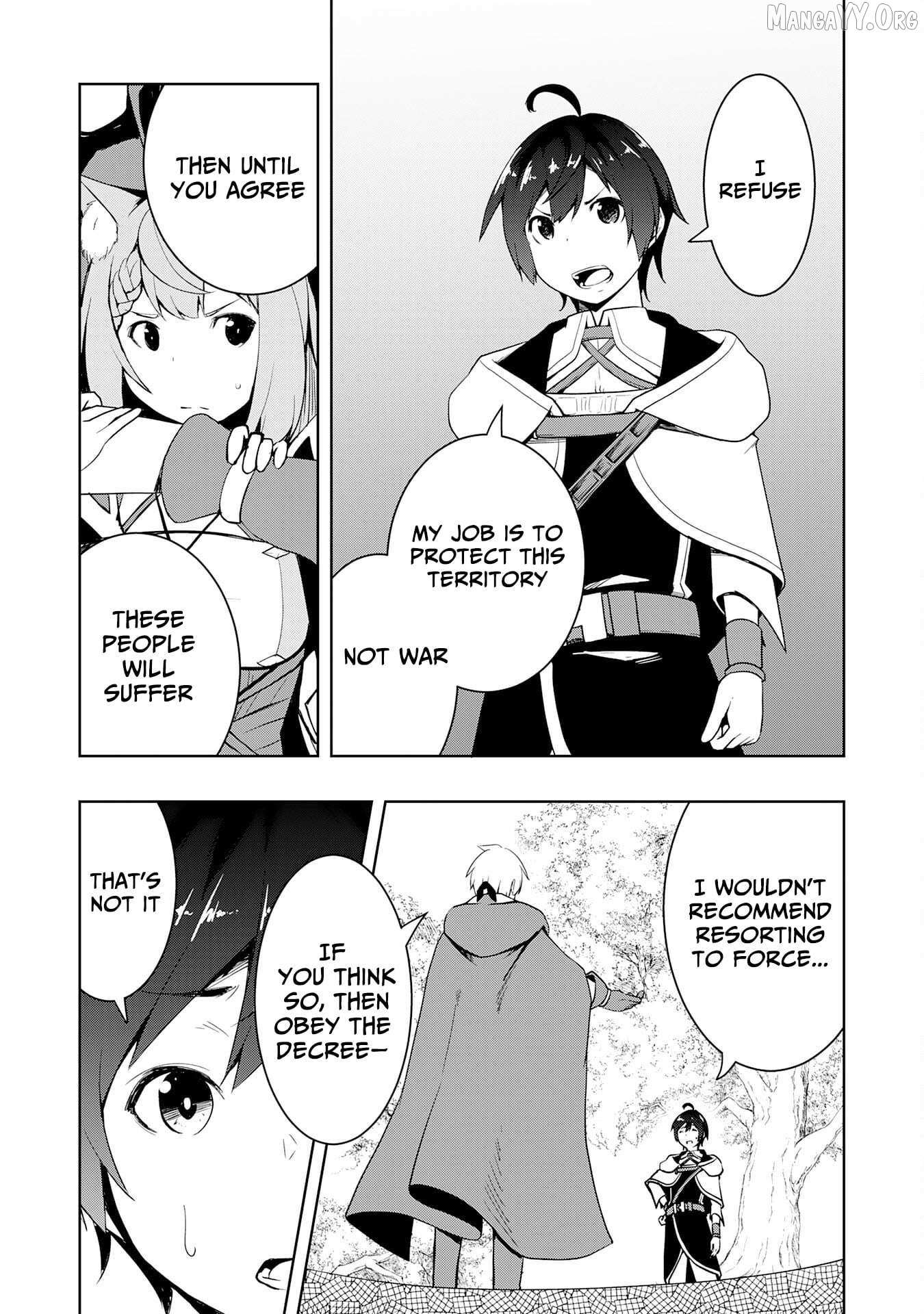 The Reincarnated Noble Who Was Exiled, Uses a Useless Skill to Rule Over Domestic Affairs~ Was Supposed to Run the Territory Freely, but Thanks to the Skill Chapter 19 page 14 - 