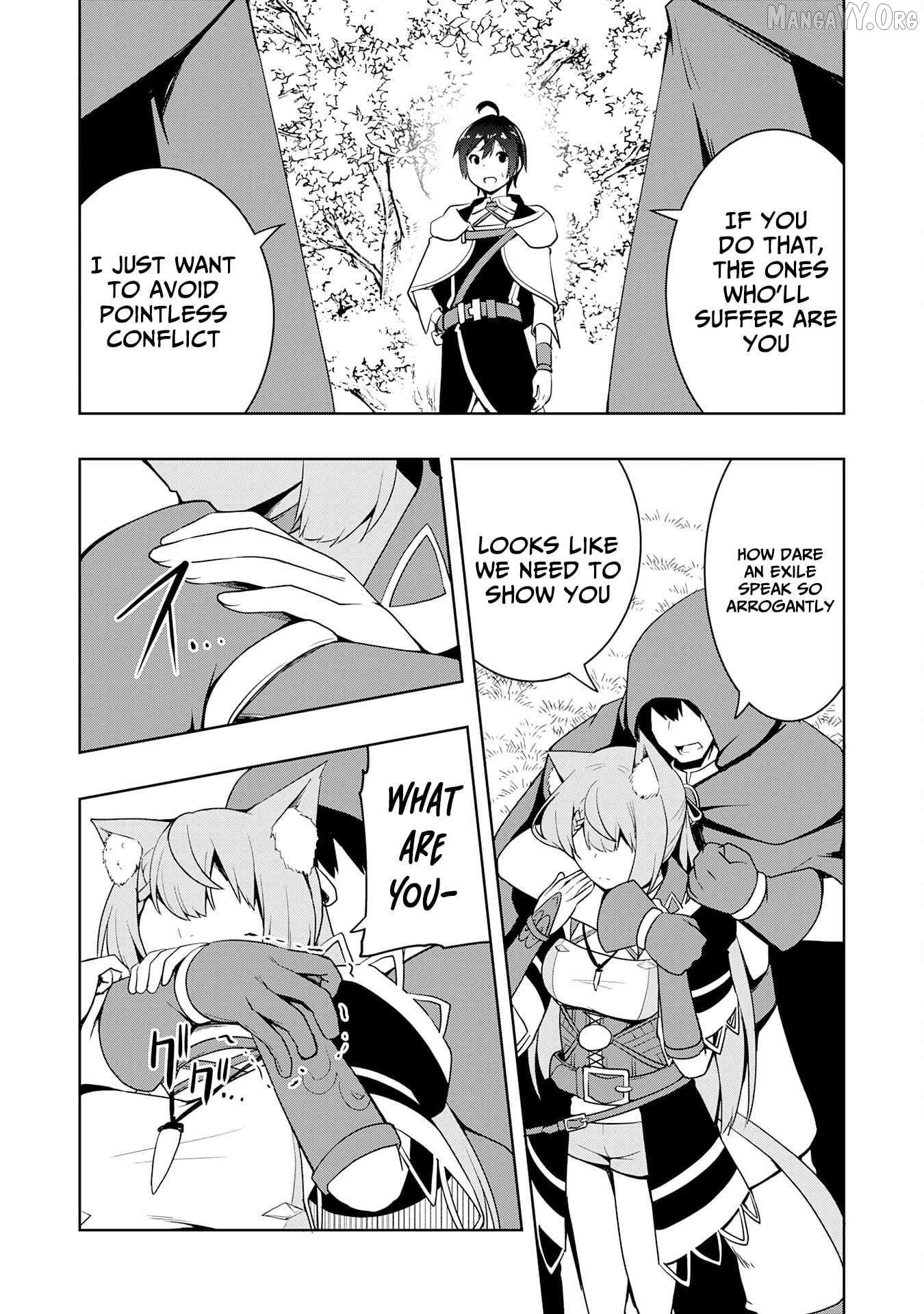 The Reincarnated Noble Who Was Exiled, Uses a Useless Skill to Rule Over Domestic Affairs~ Was Supposed to Run the Territory Freely, but Thanks to the Skill Chapter 19 page 15 - 