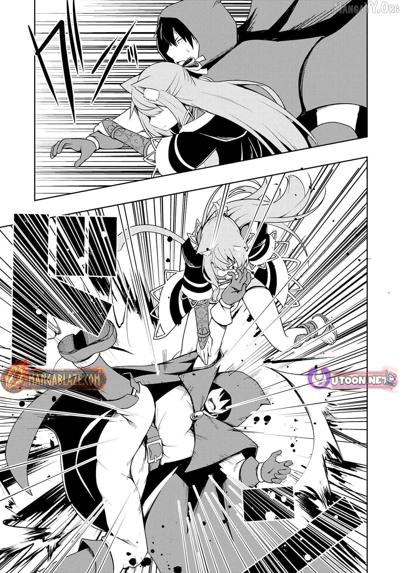 The Reincarnated Noble Who Was Exiled, Uses a Useless Skill to Rule Over Domestic Affairs~ Was Supposed to Run the Territory Freely, but Thanks to the Skill Chapter 19 page 16 - 