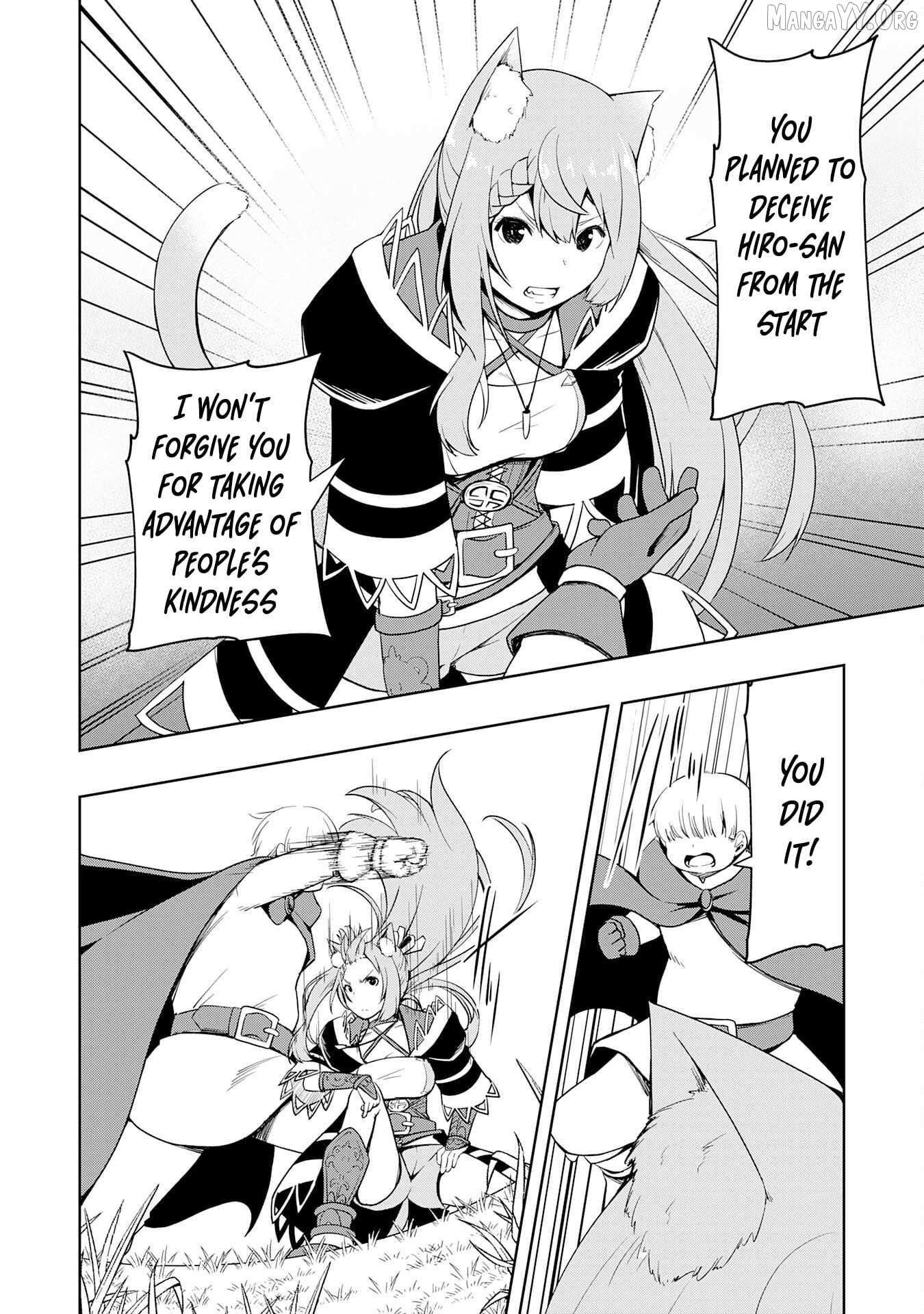 The Reincarnated Noble Who Was Exiled, Uses a Useless Skill to Rule Over Domestic Affairs~ Was Supposed to Run the Territory Freely, but Thanks to the Skill Chapter 19 page 17 - 