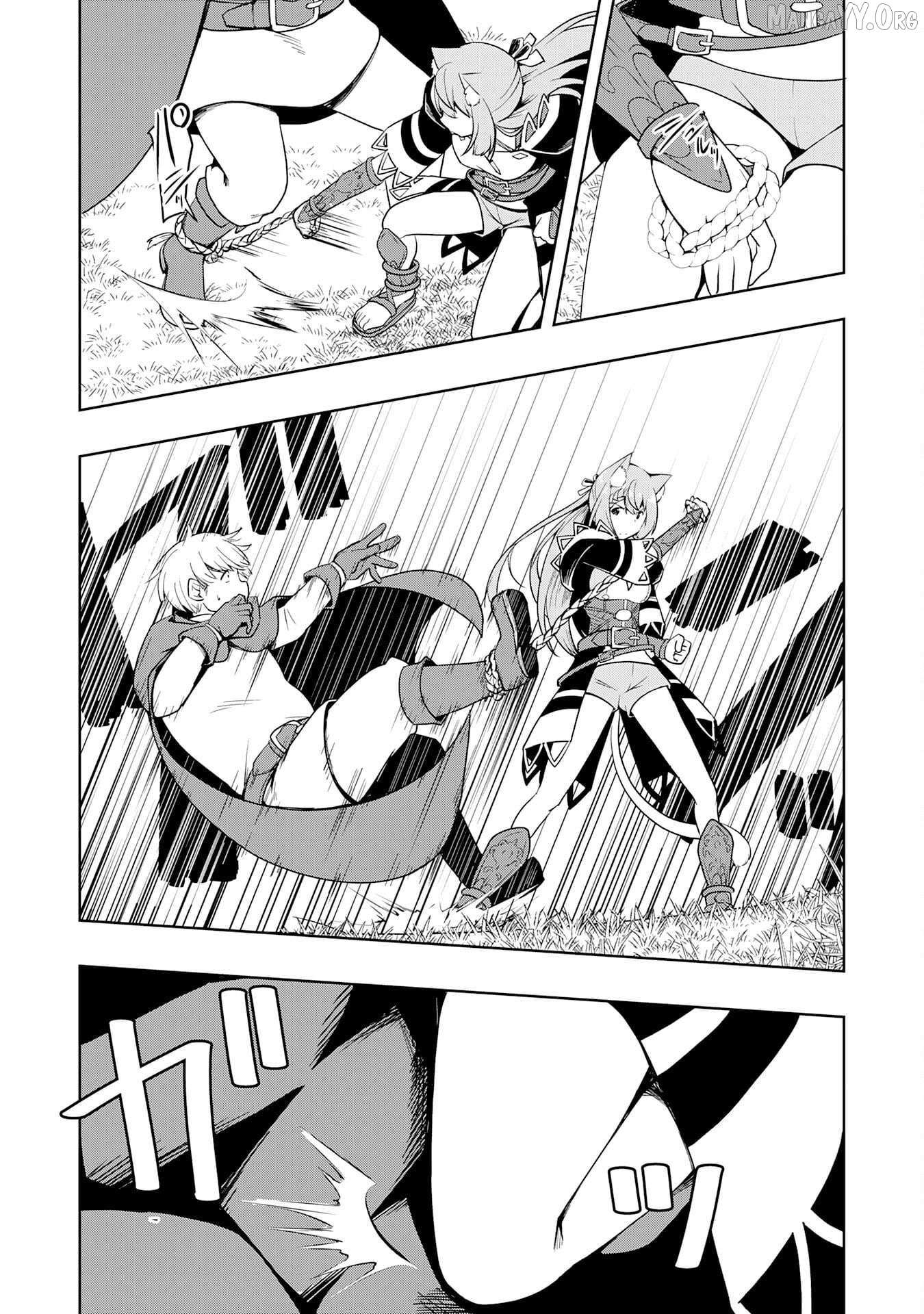 The Reincarnated Noble Who Was Exiled, Uses a Useless Skill to Rule Over Domestic Affairs~ Was Supposed to Run the Territory Freely, but Thanks to the Skill Chapter 19 page 18 - 