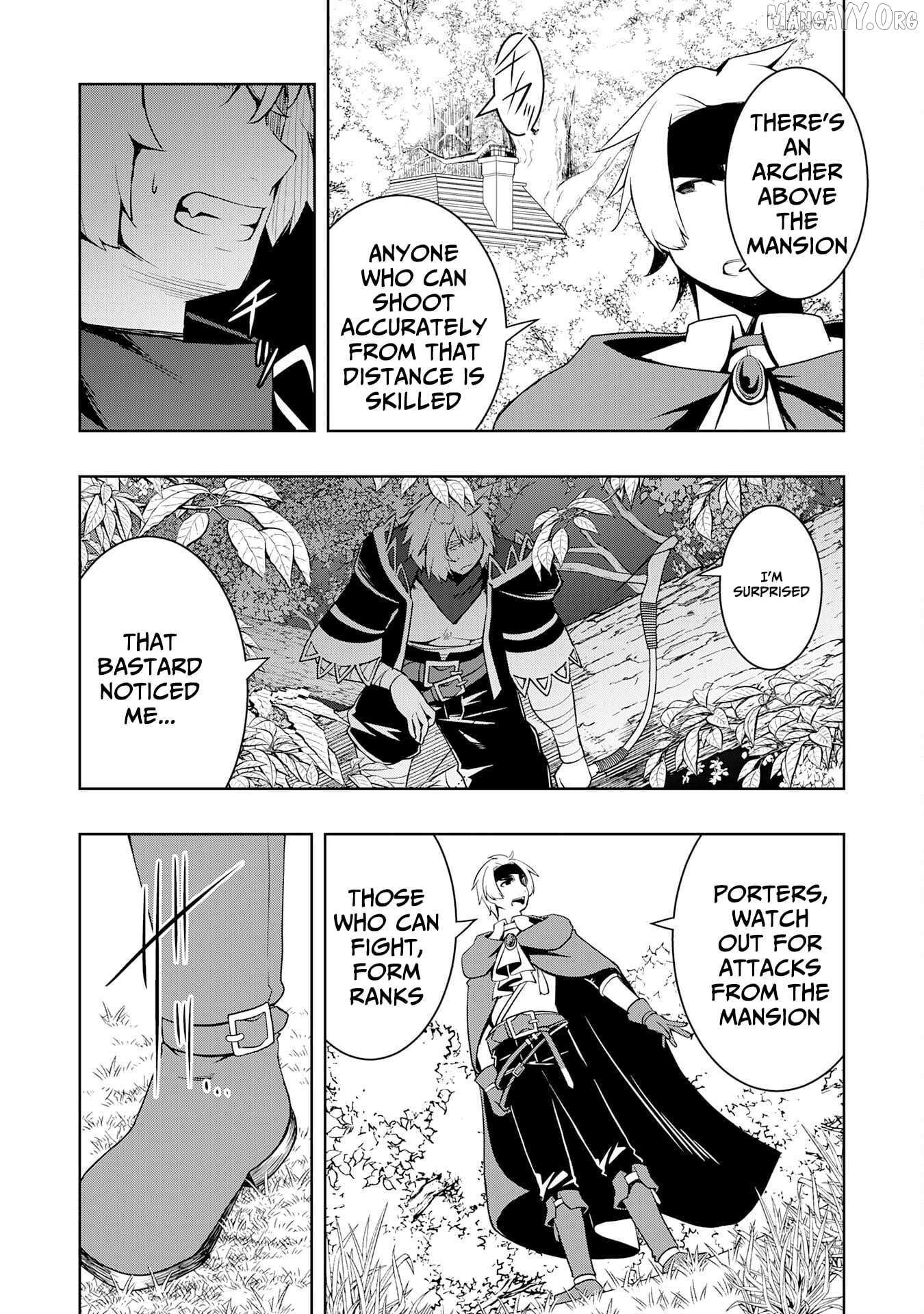 The Reincarnated Noble Who Was Exiled, Uses a Useless Skill to Rule Over Domestic Affairs~ Was Supposed to Run the Territory Freely, but Thanks to the Skill Chapter 19 page 23 - 