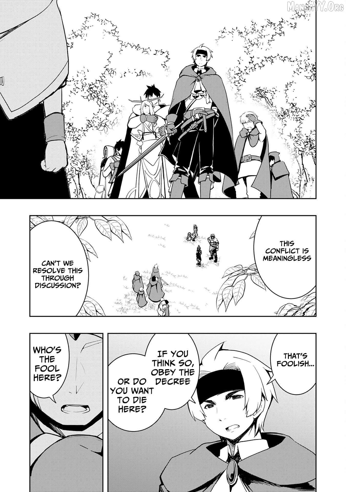 The Reincarnated Noble Who Was Exiled, Uses a Useless Skill to Rule Over Domestic Affairs~ Was Supposed to Run the Territory Freely, but Thanks to the Skill Chapter 19 page 24 - 