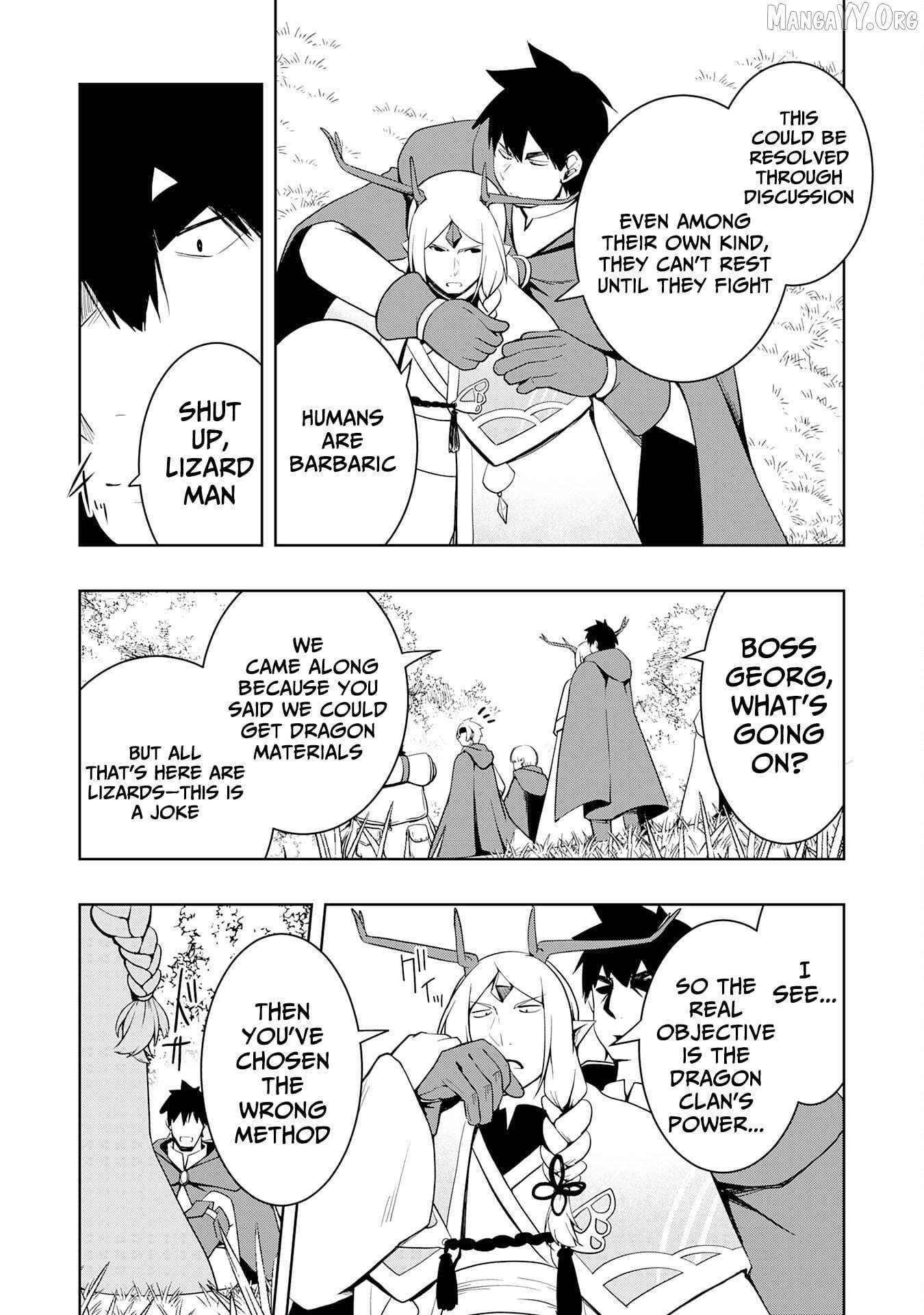 The Reincarnated Noble Who Was Exiled, Uses a Useless Skill to Rule Over Domestic Affairs~ Was Supposed to Run the Territory Freely, but Thanks to the Skill Chapter 19 page 25 - 