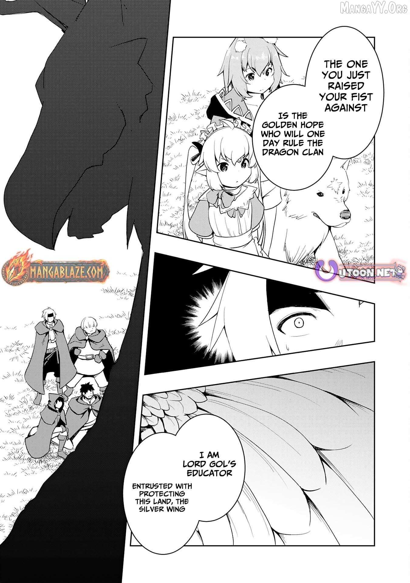 The Reincarnated Noble Who Was Exiled, Uses a Useless Skill to Rule Over Domestic Affairs~ Was Supposed to Run the Territory Freely, but Thanks to the Skill Chapter 19 page 26 - 
