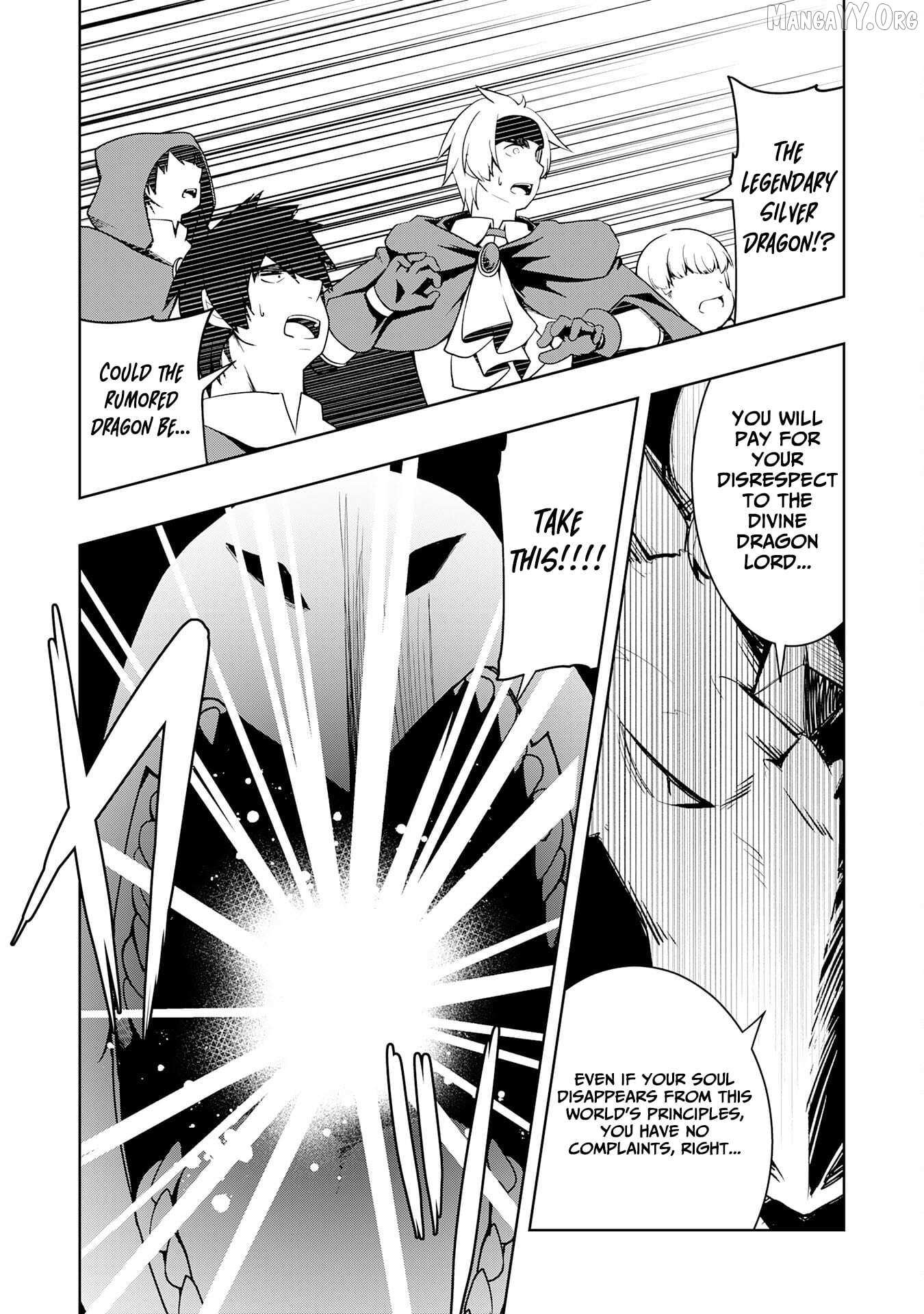 The Reincarnated Noble Who Was Exiled, Uses a Useless Skill to Rule Over Domestic Affairs~ Was Supposed to Run the Territory Freely, but Thanks to the Skill Chapter 19 page 28 - 