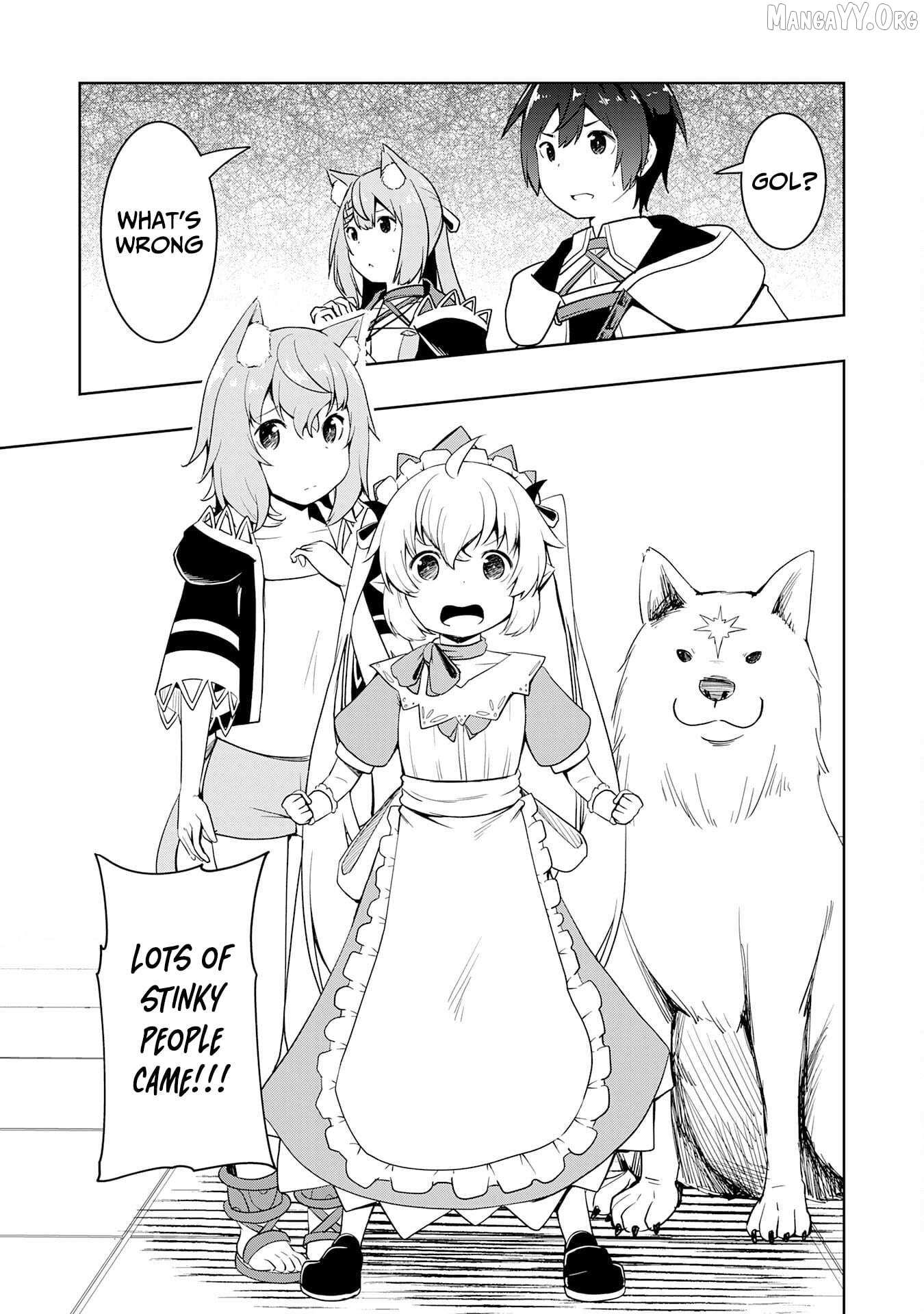 The Reincarnated Noble Who Was Exiled, Uses a Useless Skill to Rule Over Domestic Affairs~ Was Supposed to Run the Territory Freely, but Thanks to the Skill Chapter 19 page 4 - 