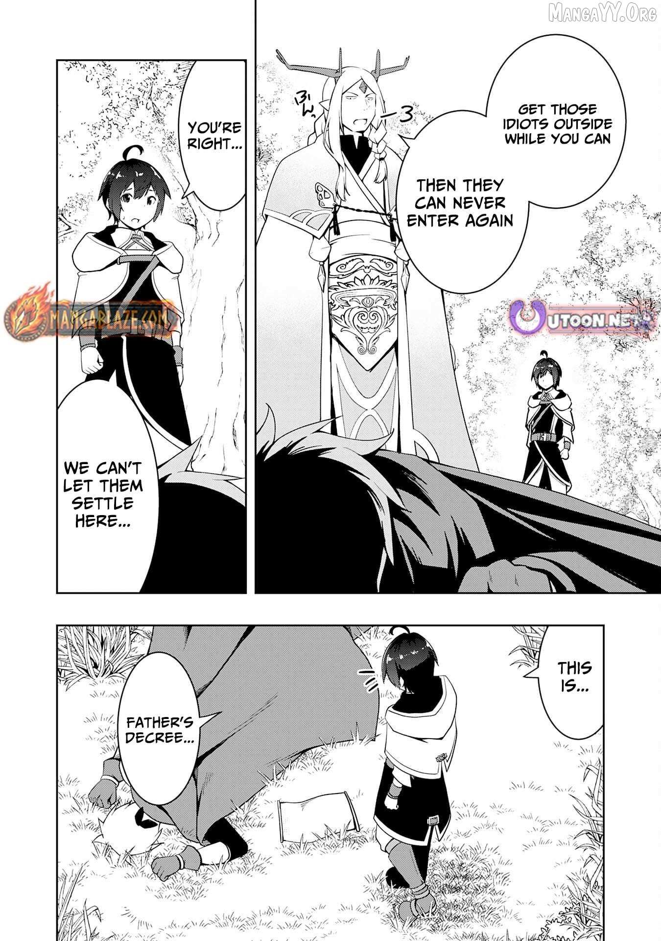 The Reincarnated Noble Who Was Exiled, Uses a Useless Skill to Rule Over Domestic Affairs~ Was Supposed to Run the Territory Freely, but Thanks to the Skill Chapter 19 page 31 - 