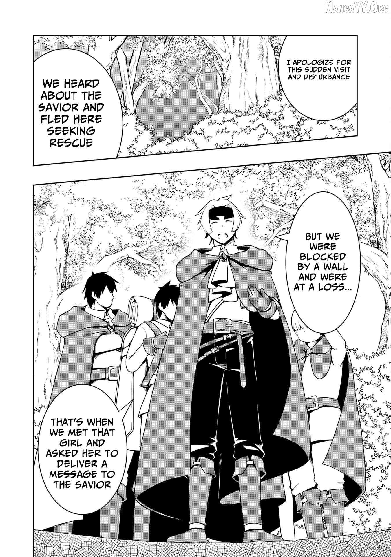The Reincarnated Noble Who Was Exiled, Uses a Useless Skill to Rule Over Domestic Affairs~ Was Supposed to Run the Territory Freely, but Thanks to the Skill Chapter 19 page 5 - 