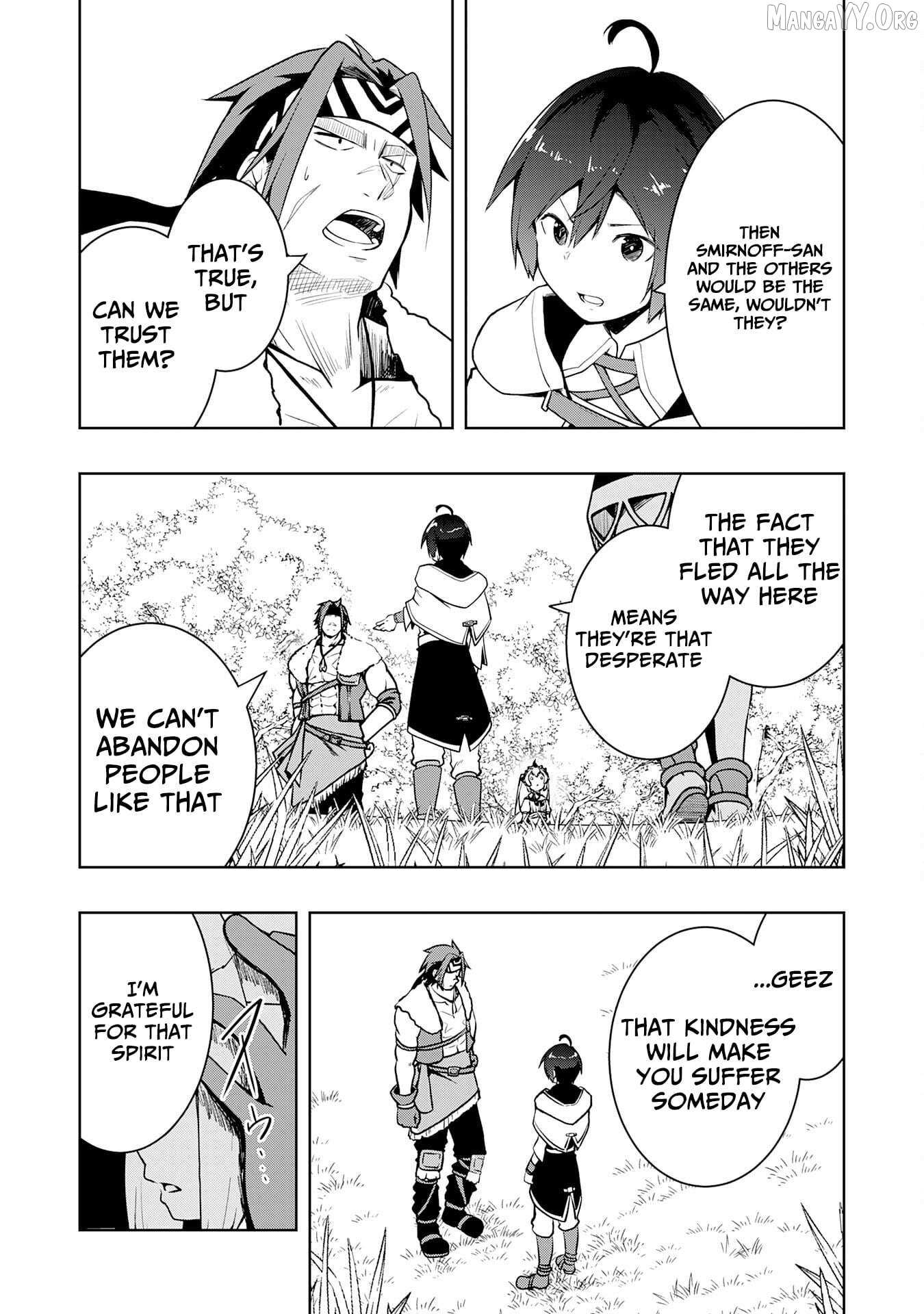 The Reincarnated Noble Who Was Exiled, Uses a Useless Skill to Rule Over Domestic Affairs~ Was Supposed to Run the Territory Freely, but Thanks to the Skill Chapter 19 page 10 - 