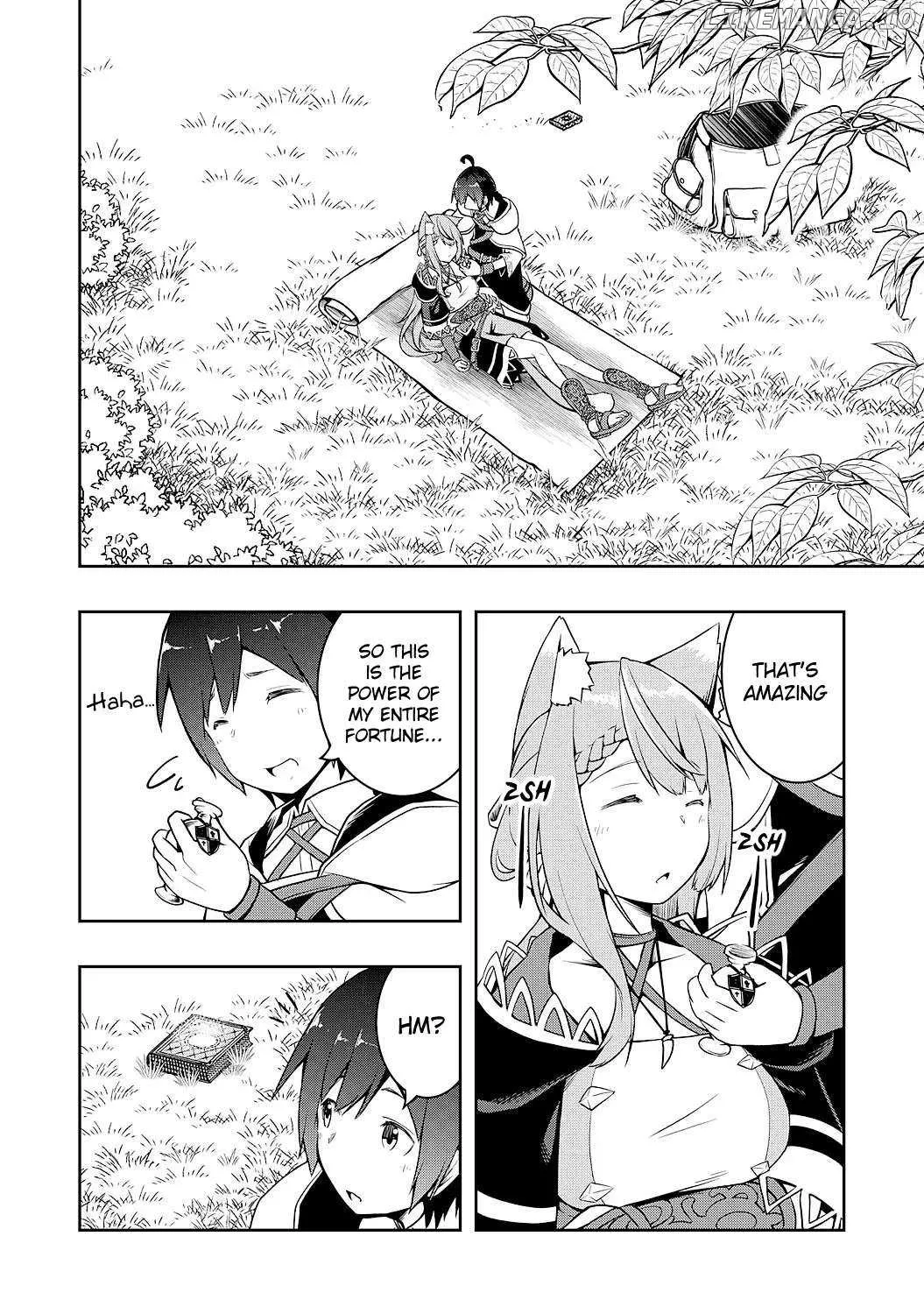 The Reincarnated Noble Who Was Exiled, Uses a Useless Skill to Rule Over Domestic Affairs~ Was Supposed to Run the Territory Freely, but Thanks to the Skill Chapter 2 page 11 - 