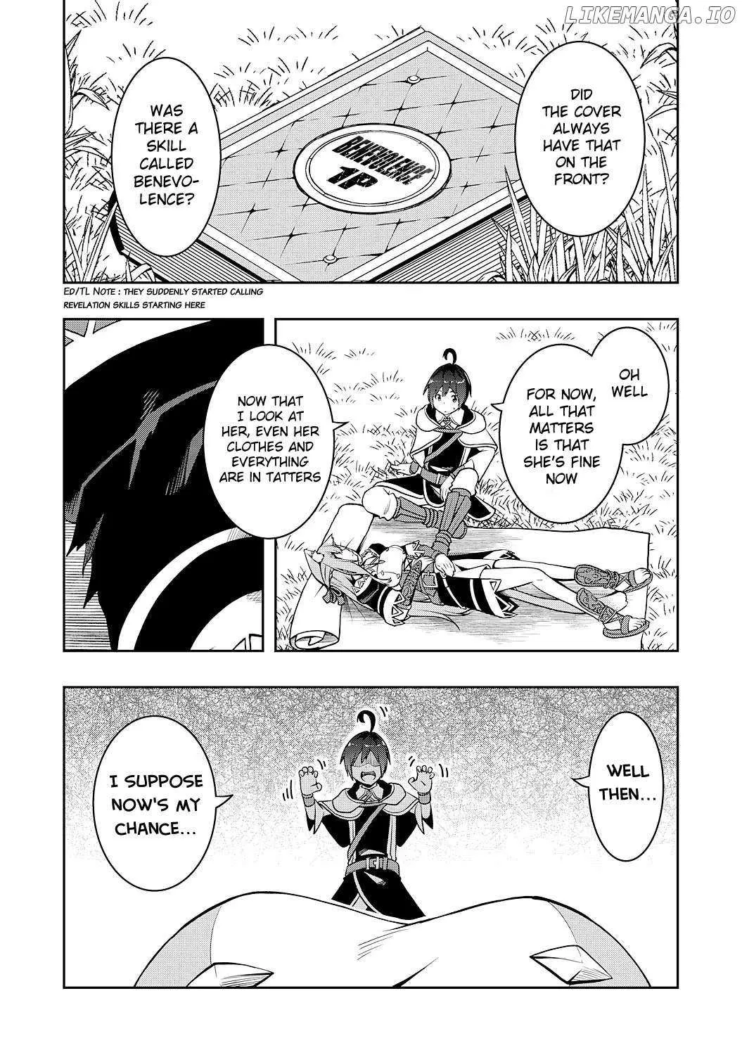 The Reincarnated Noble Who Was Exiled, Uses a Useless Skill to Rule Over Domestic Affairs~ Was Supposed to Run the Territory Freely, but Thanks to the Skill Chapter 2 page 12 - 