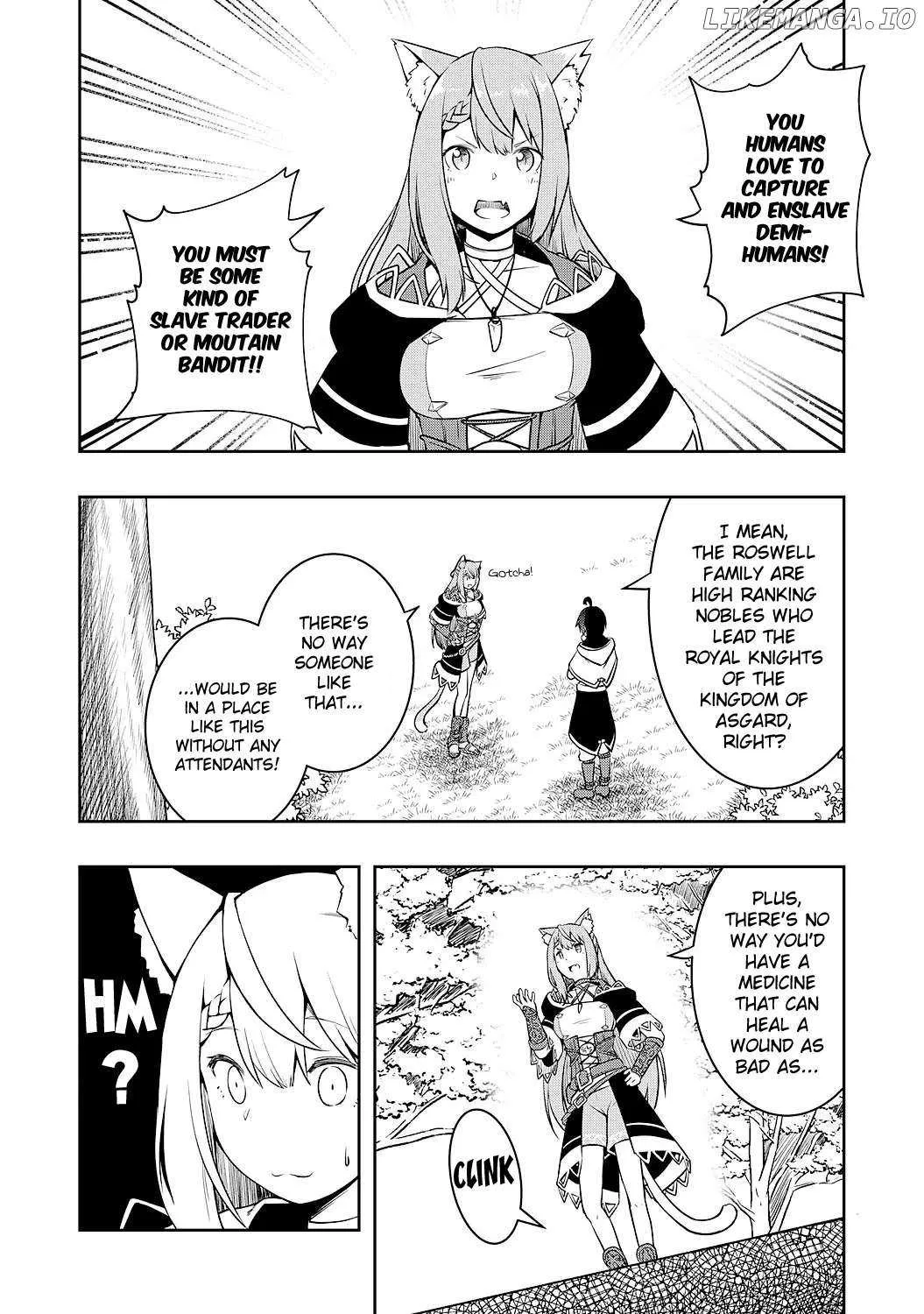 The Reincarnated Noble Who Was Exiled, Uses a Useless Skill to Rule Over Domestic Affairs~ Was Supposed to Run the Territory Freely, but Thanks to the Skill Chapter 2 page 17 - 