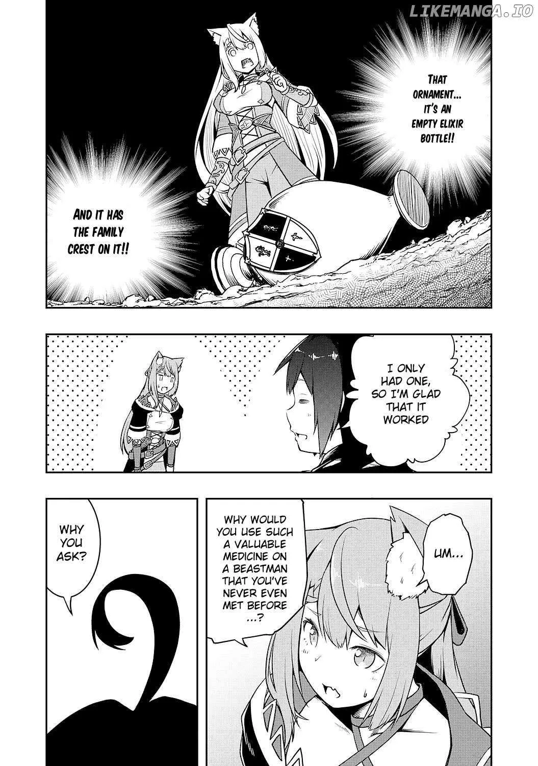 The Reincarnated Noble Who Was Exiled, Uses a Useless Skill to Rule Over Domestic Affairs~ Was Supposed to Run the Territory Freely, but Thanks to the Skill Chapter 2 page 18 - 
