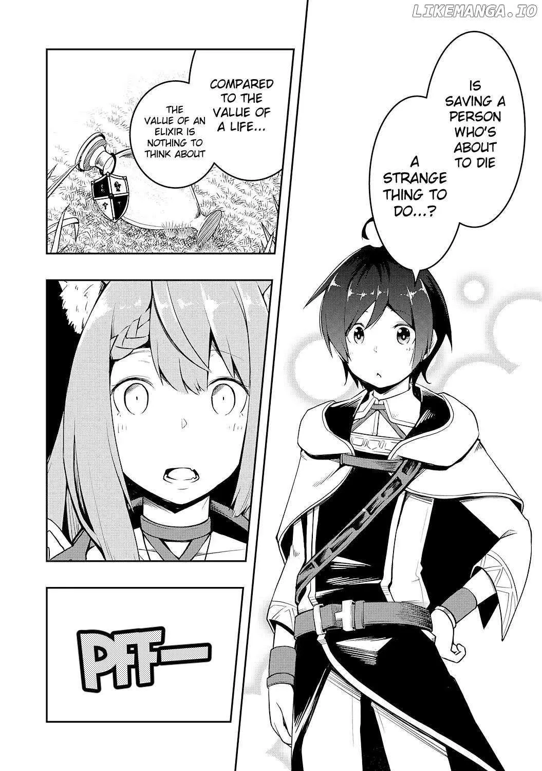 The Reincarnated Noble Who Was Exiled, Uses a Useless Skill to Rule Over Domestic Affairs~ Was Supposed to Run the Territory Freely, but Thanks to the Skill Chapter 2 page 19 - 